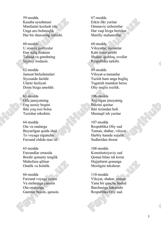 konstiytutsiya moddalariga she’riy ta’rif - Page 5