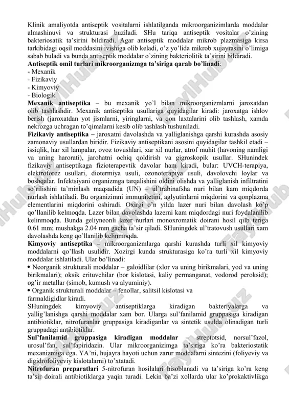 vishda parvarishlash kerak. kasalga qulay sharoitda o’tqiziladi yoki yon tomonga buriladi; ko’kragiga kliyonka fartuk kiydirib, uni pastki qismi choyshab bilan yopiladi va tizzasiga tog’ora qo’yiladi. korntsangga maxkamlangan va eritmalarning biriga namlangan salfetka bilan chapdan o’ngga va yuqoridan pastga xarakatlar bilan tishlarga ishlov beriladi. shpatel bilan tilning ildizini pastga bosib, tomoq va tilni parvarish qilinadi. agar bemorlar xushida bo’lsa, unda suyuqlikni tog’ora ichiga tupurish taklif etiladi, og’zini yuvish va tartibni takrorlash uchun suv berish tavsiya etiladi. agar bemor bexush bo’lsa, og’iz bo’shlig’ini va tomoqni salfetka bilan quritiladi. barcha xolatlardan sung lablar, til va og’iz moy bilan yog’lanishi kerak(o’simlik, oblepixa, va boshqalar). agar bemor tilni oldinga chikara olmasa – unda salfetkani bilan til uchudan ushlab kutariladi va tuliq amalga oshiriladi. bemor xar ovkatlangandan sung, kaliy permanganat, borat kislota, sodali suv kuchsiz eritmasi yoki qaynatilgan suvda namlangan paxta bilan ogiz bo’shligi va tishardagi ovkat koldig’i tozalanib artib olinadi. dokali tamponda til, og’iz artiladi …