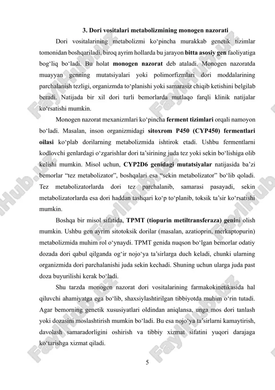 a sekin kechadi. shuning uchun ularga juda past doza buyurilishi kerak bo‘ladi. shu tarzda monogen nazorat dori vositalarining farmakokinetikasida hal qiluvchi ahamiyatga ega bo‘lib, shaxsiylashtirilgan tibbiyotda muhim o‘rin tutadi. agar bemorning genetik xususiyatlari oldindan aniqlansa, unga mos dori tanlash yoki dozasini moslashtirish mumkin bo‘ladi. bu esa nojo‘ya ta’sirlarni kamaytirish, davolash samaradorligini oshirish va tibbiy xizmat sifatini yuqori darajaga ko‘tarishga xizmat qiladi. xulosa farmakogenomika bugungi kunda tibbiyotning eng istiqbolli va dolzarb yo‘nalishlaridan biri hisoblanadi. u dori vositalariga bo‘lgan individual javoblarni chuqur o‘rganish orqali shaxsiylashtirilgan davolashni yo‘lga qo‘yishga xizmat qiladi. fenotiplash va genotiplash tadqiqotlari bemor organizmining dorilarga bo‘lgan haqiqiy reaksiyasini baholash hamda genetik xususiyatlarini oldindan aniqlash imkonini beradi. fenotiplash natijalari asosida bemorning klinik reaksiyasi kuzatilsa, genotiplash yordamida dorilarning qanday metabolizmlanishi prognoz qilinadi. ushbu ikki yondashuv birgalikda qo‘llanganda esa dori terapiyasi samaradorligini oshirish va xavfsizligini ta’minlash mumkin bo‘ladi. dori vositalarining metabolizmi ba’zan murakkab genlar tarmog‘i orqali, ba’zan esa bitta asosiy gen tomonidan nazorat …