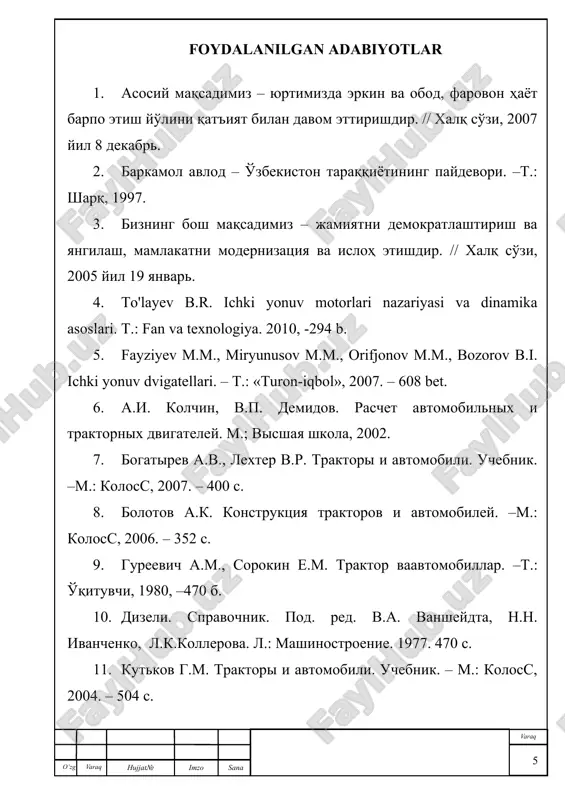 rganishda hamda ularning ahamiyatini aniqlashda internet tarmog‘i imkoniyatlaridan yetarlicha foydalandim. men o‘zimga berilgan mavzu bo‘yicha ilashish muftalari haqida ko‘plab ma’lumotlarni internet saytlarida ko‘rib chiqdim. bu ma’lumotlarni ko‘rib chiqib, turlicha ilashish muftalari ishlatilishini ko‘rib chiqdim va ularni tahlil qilib, bir-biri bilan solishtirib, har birini tahlil qildim. bunda men quyidagi internet saytlaridan foydalandim: www.4erim.ru; www.freecads.ru; www.findpatent.ru; www.referat.arxiv.uz; www.3darhiv.ru; www.vmasshtabe.ru; www.twirpx.com; www.ziyonet.uz va boshqalar. men internetdan olgan ma’lumotlarimni 1-ilovada keltirganman. 1. mirziyoev sh.m. erkin va farovon, demokratik o'zbekiston davlatini birgalikda barpo etamiz. o'zbekiston respublikasi prezidentining lavozimiga kirishish tantalali marosimiga bag'ishlangan oliy majlis palatalarining qo'shma majlisidagi nutqi. – t.: “o'zbekiston”, 2016. -56 b. 2. mirziyoev sh.m. qonun ustvorligi va inson manfaatlarini ta'minlash yurt taraqqiyoti va xalq farovonligining garovi. o'zbekiston respublikasi konstitutsiyasi qabul qilinganining 24 yilligiga bag'ishlangan tantanali marosimdagi ma'ruza. 2016 yil 7 dekabr. – t.: “o'zbekiston”, 2016. -48 b. 3. mirziyoev sh.m. buyuk kelajagimizni mard va olijanob xalqimiz bilan birga quramiz. – t.: “o'zbekiston”, …