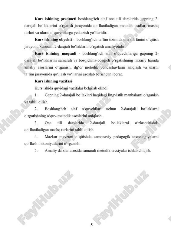 aklar grammatik jihatdan keng tarqalgan bo‘lib, har bir bo‘lakning o‘ziga xos sintaktik o‘rni va grammatik aloqalari mavjud. misol uchun, aniqlovchi bo‘laklar odatda otdan oldin keladi va o‘zini ifodalashda nominatordan foydalanadi. to‘ldiruvchi bo‘laklar esa fe’lni izohlashda qo‘llaniladi va odatda fe’lga yaqin joylashadi. hol bo‘laklari esa fe’lning holatini belgilab, gapning o‘qilishi va tuzilishiga qo‘shimcha ravshanlik kiritadi. yuqoridagilarni inobatga olgan holda, boshlang‘ich sinfda 2-darajali bo‘laklarni o‘rgatish metodikasi o‘quvchilarning o‘z fikrlarini aniq va to‘liq ifodalashga yordam beradi, bu esa ularning nutqiy ko‘nikmalarini rivojlantirishda muhim ahamiyatga ega. boshlang‘ich sinf grammatikasida 2-darajali bo‘laklar tushunchasi grammatik tizimni o‘rganishda muhim o‘rin tutadi. bu bo‘laklar jumlaning sintaktik tuzilishini yanada chuqurroq tahlil qilish imkonini beradi. 2-darajali bo‘laklar – bu jumlaning asosiy tarkibiga kiruvchi, ammo ma'lum bir sintaktik vazifani bajaradigan, ikkinchi darajadagi bo‘laklardir. ular ko‘pincha bo‘shliq, yordamchi so‘zlar yoki ba'zi so‘zlar bilan bog‘lanib, jumladagi asosiy fikrni aniqlashda yordam beradi. 2-darajali bo‘laklar bilan tanishish orqali o‘quvchilar grammatikaning murakkab tuzilishiga kirishadi. bu tushuncha …