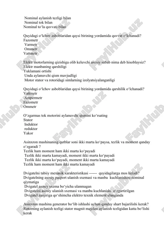 n? oʻzgaruvchan tokli oʻzgarmas tokli qoʻzgʻtish choʻlgamli generator qisqa tutashtirilgan motorlarning afzalliklari? konstruktsiyasining soddaligi va tarmoqqa bevosita ulanishi tarmoqqa bevosita ulanishi konstruktsiyasining murakkabligi konstruktsiyasining soddaligi dvigatel reaktiv quvvat qanday asbob bilan oʻlchanadi? vatmetr varmetr ampermetr ommetr dvigatelni yakor qarshiligi qanday asbob yordamida oʻlchanadi? ampermetr voltmetr vattmetr ommetr yuklarni vertikal va gorizontal yo‘nalishda uzoq bo‘lmagan masofaga harakatlantirish uchun ishlatiladigan mashinani nomi qaysi variantda toʻgʻri keltirilgan? ventillyator nasos konveyer kran kran mashinalari vazifasi qaysi variantda to‘g‘ri keltirilgan? yuklarni vertikal va gorizontal yoʻnalishda uzoq boʻlmagan masofaga harakatlantirish havoni uzatish detallarni bir joydan ikkinchi joyga koʻchirish suyuqliklarni bir joydan ikkinchi joyga koʻchirish motorning qaysi ish rejimida motor xarorati o‘zining turg‘un qiymatigacha oʻsib boradi? uzoq davom etadigan ish rejimida qisqa muddatli-qaytariluvchi ish rejimida uzoq davom etadigan va qisqa mud-datli ish rejimlarida qisqa muddatli ish rejimi-da motorning qaysi ish rejimida motor xarorati atrof muhit xarorati qiymatigacha tushadi? uzoq davom etadigan ish rejimida qisqa muddatli ish rejimida …