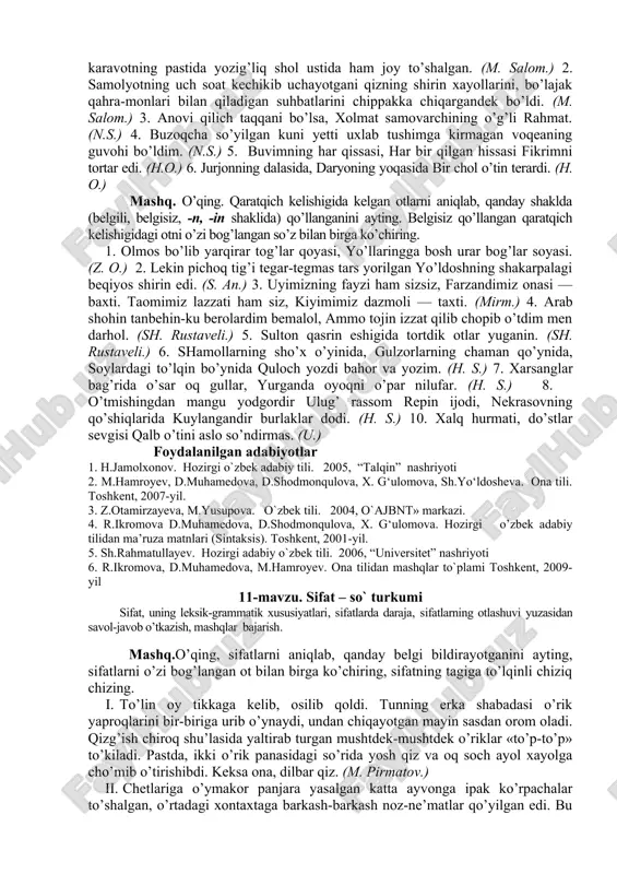 onlari bilan qiladigan suhbatlarini chippakka chiqargandek bo’ldi. (m. salom.) 3. anovi qilich taqqani bo’lsa, xolmat samovarchining o’g’li rahmat. (n.s.) 4. buzoqcha so’yilgan kuni yetti uxlab tushimga kirmagan voqeaning guvohi bo’ldim. (n.s.) 5. buvimning har qissasi, har bir qilgan hissasi fikrimni tortar edi. (h.o.) 6. jurjonning dalasida, daryoning yoqasida bir chol o’tin terardi. (h. o.) mashq. o’qing. qaratqich kelishigida kelgan otlarni aniqlab, qanday shaklda (belgili, belgisiz, -n, -in shaklida) qo’llanganini ayting. belgisiz qo’llangan qaratqich kelishigidagi otni o’zi bog’langan so’z bilan birga ko’chiring. 1. olmos bo’lib yarqirar tog’lar qoyasi, yo’llaringga bosh urar bog’lar soyasi. (z. o.) 2. lekin pichoq tig’i tegar-tegmas tars yorilgan yo’ldoshning shakarpalagi beqiyos shirin edi. (s. an.) 3. uyimizning fayzi ham sizsiz, farzandimiz onasi — baxti. taomimiz lazzati ham siz, kiyimimiz dazmoli — taxti. (mirm.) 4. arab shohin tanbehin-ku berolardim bemalol, ammo tojin izzat qilib chopib o’tdim men darhol. (sh. rustaveli.) 5. sulton qasrin eshigida tortdik otlar yuganin. (sh. …