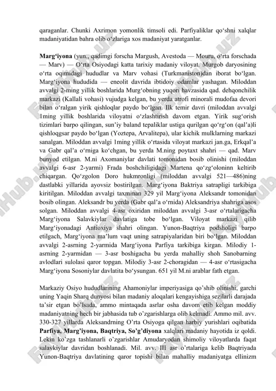 r“,- deb yozgan ekan. parfiyonlar rim sarkardasi antoniyga qarshi 50 000 suvoriy tayyorlaganlar, shulardan 400 suvoriy erkin kishilardan, qolgani esa qullardan boʻlgan. parfiya xoʻjaligining asosini dehqonchilik, chorvachilik, hunarmandchilik va savdo-sotiq tashkil etgan. parfiya aholisi murgʻob, tajan, atrok, karun, kerxa kabi daryo va soy boʻylaridagi unumdor yerlarga sholi, sabzi, turp, sholgʻom, qovun, tarvuz, qovoq ekib parvarish qilganlar. ular olma, anor, anjir, oʻrik, uzum va boshqa mevali daraxtlar ekib. bogʻdorchilik bilan shugʻullanganlar. sugʻorilmaydigan lalmikor kam suvli yerlarga bugʻdoy, arpa, tariq, noʻxat, mosh kabi dukkakli ekinlar ekkanlar. qishloq xoʻjalik ishlarida qullar mehnatidan foydalanganlar. ozod dehqonlar olingan hosildan davlatga soliq toʻlaganlar. dehqonlar yerni haydash va unga ishlov berishda omoch, belkurak, ketmon, tesha, o ʻroq, so ʻqa, mola kabi mehnat qurollaridan foydalanganlar. qishloq xoʻjalik ishlarida ot, eshak, xachir, hoʻkiz va tuyalardan foydalanilgan. dehqonlar ham kam miqdorda qoramol, qoʻy, echki, eshak, ot va tuya asraganlar. parfiyaning togʻ, togʻ oldi, yassitogʻlik va dashtlarida seroʻt yaylovlar koʻp boʻlgan. …