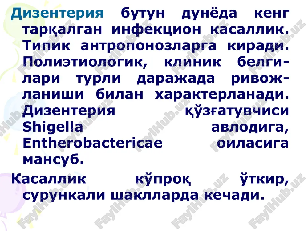 ashirin. o'tkir dizenteriya engil kolitik turi- utkir boshlanadi, t= 37 – 38s, xolsizlik, ishtaxa pasayishi kuzatiladi. korinda kuchsiz ogrik, ich kelishi 3-5 marta, lekin 10 martadan kup emas. o'tkir dizenteriya kolitik turining o'rta og'ir kechishi o'tkir boshlanadi – qaltirash, t= 39 – 40s, anoreksiya, bosh og'rig'i, ko'ngil aynishi, qorinda keskin og'riq, tenezmlar kuzatiladi. ich kelishi sutkasiga 10-20 martagacha, qon shilliq aralash, ba'zan kam miqdorda, "rektal ichak tufigi» ko'rinishida bo'ladi. o'tkir dizenteriya kolitik turining og'ir kechishi o'tkir boshlanadi, t= 39s va undan yuqori, xushdan ketish, alaxsirash, ko'ngil aynishi, qayt qilish bilan. ich kelishi sutkasiga 50 martagacha, ba'zan undan xam ko'p, ya'ni “sanoqsiz", “go'sht yuvindisi“ ko'rinishida. diagnostikasi i. spetsifik metodlar: -bakteriologik metod; -serologik metod (rnga -1:200; ifa va xakozo); -allergik sinama. ii.spetsifik bulmagan metodlar: - koprologik tekshirish; - rektromonoskopiya; - kolonoskopiya. bemorda tenezm shilliq va qonli axlat instrumental diagnostika normal yo'g'on ichak atrofik kolit erroziv-yarali kolit kataral-follikulyar kolit takkoslash tashxisoti dizenteriyani kuyidagi …