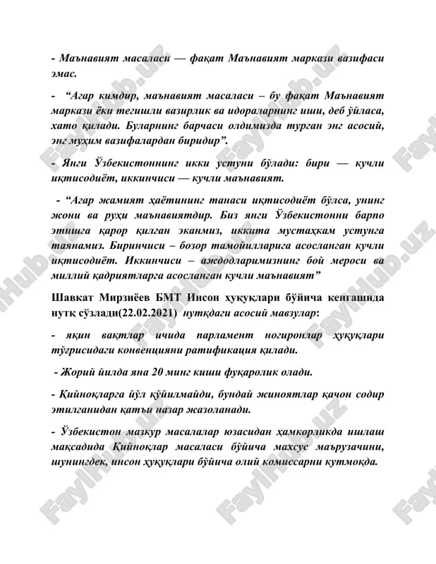 shavkat mirziyoevning ma'ruza va murajaatlari - Page 5