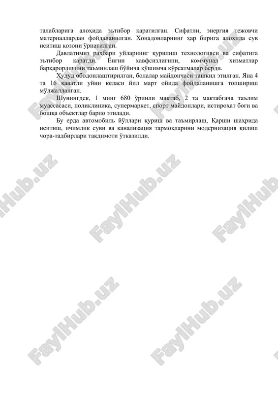mumkin. kasbi, nishon, mirishkor va koson tumanlarini chorvachilikka ixtisoslashtirib, yirik komplekslar va kichik bo'rdoqichilik fermalari tashkil etish, ozuqa bazasi uchun er ajratish vazifasi qo'yildi. moliya vazirligiga chorvachilik uchun o'zlashtiriladigan er, boqilgan har bir bosh qoramol uchun subsidiya berish mexanizmini yo'lga qo'yish topshirildi. viloyatda 2021-2022 yillarda amalga oshiriladigan, umumiy qiymati 28 trillion so'm bo'lgan 950 ta loyiha ishlab chiqilgan. bu loyihalar natijasida 15 mingta yangi ish o'rni yaratilishi rejalashtirilgan. kambag'allikni qisqartirish, yordamga muhtoj va ishsiz aholiga daromad manbai yaratish choralari ko'rib chiqildi. mutasaddilarga kelgusi yilda 50 ming gektar maydonda suv tejovchi texnologiyalar joriy qilish bo'yicha topshiriq berildi. prezidentimiz aholini uy-joy bilan ta'minlash, yo'llar, ichimlik suvi tarmoqlari qurish masalalariga alohida e'tibor qaratdi. viloyatda markazlashgan ichimlik suvi bilan ta'minlanish darajasini 79 foizga, xususan, bu borada vaziyat og'ir bo'lgan g'uzor tumanida 50 foizga etkazish vazifasi qo'yildi. yoshlar va ayollar manfaatlarini ta'minlash masalasi chuqur tahlil qilindi. – viloyatda yoshlar bilan ishlash bo'yicha yangi tizim joriy …