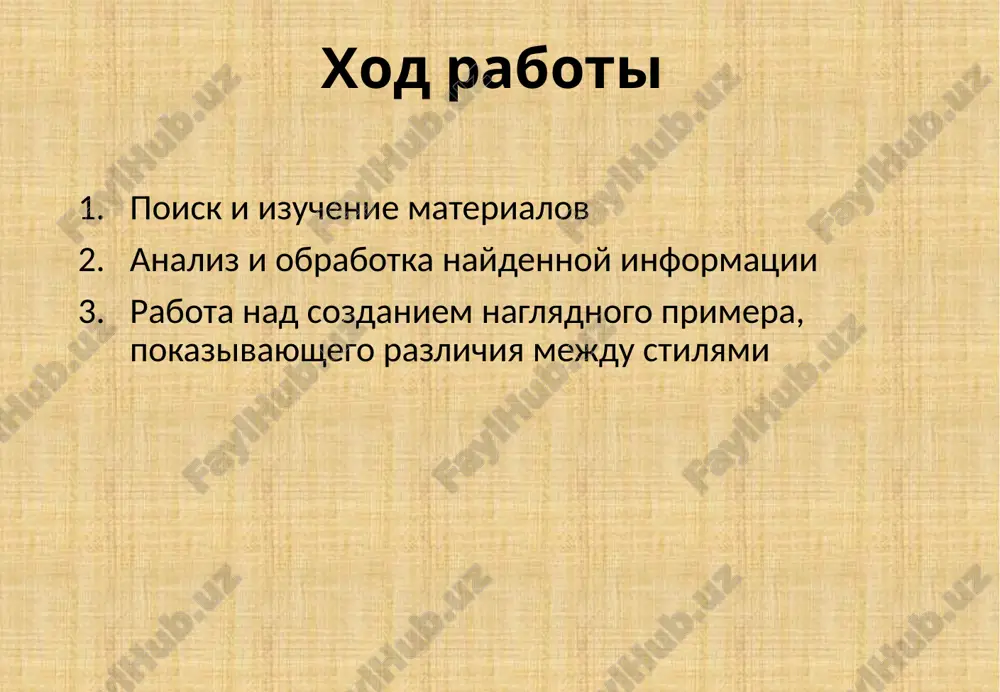 literaturniy yazik i ego stili - Page 5