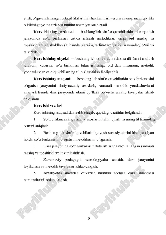 n. shunday yondashuvlar orqaligina oʻquvchilarda tildagi bogʻliqliklarni ongli ravishda anglash, ularni amaliyotda qoʻllay olish koʻnikmalari shakllanadi. soʻz birikmasi — tilning asosiy sintaktik birligi boʻlib, ikki yoki undan ortiq mustaqil soʻzlardan tashkil topadi va ular oʻzaro grammatik bogʻlanishga ega. bu bogʻlanish, oʻz navbatida, soʻzlarning nutqdagi maʼnolarini aniq belgilaydi va oʻrtadagi muloqotda izchillikni taʼminlaydi. soʻz birikmasi bir necha turli xususiyatlar bilan ajralib turadi: leksik, grammatik va semantik. leksik xususiyat — soʻz birikmasining tarkibidagi soʻzlarning maʼnosi bir-birini toʻldiradi, grammatik xususiyat — soʻzlarning oʻzaro grammatik bogʻlanishini, semantik xususiyat esa birikma orqali ifodalangan maʼno aniqligini bildiradi.[footnoteref:2] [2: oʻzbekiston respublikasining «boshlangʻich taʼlim toʻgʻrisida»gi qonuni 15.12.2009 y. oʻzbekiston respublikasi oliy majlis axborotnomasi 2009 y. 12-son.] soʻz birikmasining grammatik tabiati shu nuqtada muhim ahamiyat kasb etadi. bunda har bir soʻzning oʻrni, uning qoʻllanilishi, turli shakllardagi oʻzgarishlari, va eng muhimi, bosh soʻz va ergash soʻz oʻrtasidagi oʻzaro bogʻlanishning toʻgʻriligi taʼminlanishi kerak. misol uchun, boshqaruv bogʻlanishida bosh soʻzni ergash soʻz …