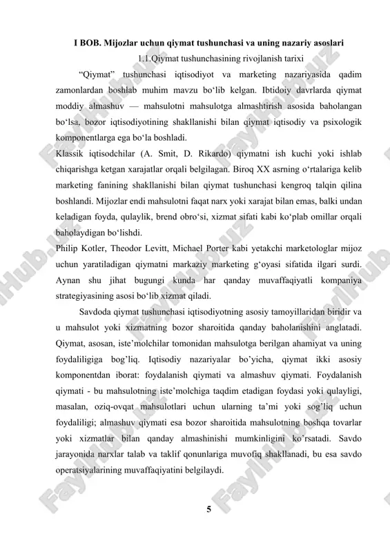 te’molchilarning talablariga javob beradigan qulayliklar va xizmatlarni taqdim etishni, ularning umumiy qoniqishini va unumdorligini oshirishni o’z ichiga oladi. estetik qiymat: estetik qiymat tijorat mulkining vizual ko’rinishi va jozibadorligi bilan tavsiflanadi. bu me’moriy dizayn, peyzaj, ichki dekoratsiya va umumiy muhitni o’z ichiga olishi mumkin. estetik qiymat yaxshilanishiga sarmoya kiritish mulkning jozibadorligini oshirishi, sotuvchi va haridorlarda ijobiy taassurot qoldirishi va yanada yoqimli va ilhomlantiruvchi muhitga hissa qo’shishi mumkin. ekologik qiymat: ekologik qiymat tijorat mulkining barqarorligi va ekologik tozaligini anglatadi. bunga energiya samaradorligi, resurslarni tejash, xarajatlarni boshqarish amaliyotini o’z ichiga oladi. atrof-muhit qiymatini targ’ib qilish nafaqat korporativ ijtimoiy mas’uliyat maqsadlariga mos keladi, balki xarajatlarni kamaytirish va brend obro’sini oshirishga ham olib kelishi mumkin. ijtimoiy qiymat: ijtimoiy qiymat tijorat mulki atrofdagi jamoaga va umuman jamiyatga ta’sirini o’z ichiga oladi. bunga ish oʻrinlari yaratish, iqtisodiy rivojlanish, jamoatchilikni jalb qilish tashabbuslari, mahalliy infratuzilma va qulayliklarga qoʻshilgan hissa kabi omillar kiradi. manfaatdor tomonlar bilan mustahkam aloqalar o’rnatish, …