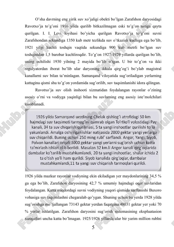 yuqori qismida sarflanishi buxoro vohasiga suv taqsimlashni chegaralab qo’ygan. shuning uchun bu yerda 1928 yilda sug’orishga mo’ljallangan 73143 gektar yerdan faqatgina 48031 gektar yer yoki 70 % yerlar ishlatilgan. zarafshon daryosini sug’orish sistemasining ekspluatasion xarajatlari uncha katta bo’lmagan. 1925/1926 yillarda ular bir yarim million rublni yoki o’rta hisobda har bir xo’jalikka 7 rubl 49 tiyin, 1 gektar yerga esa 4 rubl 22 tiyin to’g’ri kelgan. 1926 yilda amalga oshirilgan yirik ishlar qatoriga 1925 yil oktyabrida qaytadan yo’lga qo’yilgan xo’jand uezdining nov rayonidagi qurqat kanali ham kiradi. kanalning bosh qismi qayta qurilib, unga regulyator moslamalari qurildi va tog’ cho’qqisidan o’tadigan 1017 metrli tunnel’ qurildi. qurqat kanalini qayta ta’mirlash uchun olib borilgan asosiy ishlar 1926 yilning 1 mayida tugallandi. bu vaqtga kelib samarqand suv xo’jaligi tomonidan yangi yerlarni o’zlashtirish va ekin ekiladigan dalalarga suvni o’z vaqtida etkazish uchun 1920330 rubl sarflangan bo’lib, shundan 285 ming rubl qurqat kanali uchun ajratilgan. 1926 yili …
