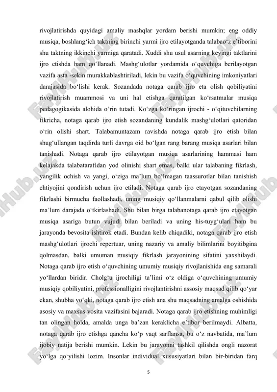 ’lum bo‘lmagan taassurotlar bilan tanishish ehtiyojini qondirish uchun ijro etiladi. notaga qarab ijro etayotgan sozandaning fikrlashi birmucha faollashadi, uning musiqiy qo‘llanmalarni qabul qilib olishi ma’lum darajada o‘tkirlashadi. shu bilan birga talabanotaga qarab ijro etayotgan musiqa asariga butun vujudi bilan beriladi va uning his-tuyg‘ulari ham bu jarayonda bevosita ishtirok etadi. bundan kelib chiqadiki, notaga qarab ijro etish mashg‘ulotlari ijrochi repertuar, uning nazariy va amaliy bilimlarini boyitibgina qolmasdan, balki umuman musiqiy fikrlash jarayonining sifatini yaxshilaydi. notaga qarab ijro etish o‘quvchining umumiy musiqiy rivojlanishida eng samarali yo‘llardan biridir. cholg‘u ijrochiligi ta’limi o‘z oldiga o‘quvchining umumiy musiqiy qobiliyatini, professionalligini rivojlantirishni assosiy maqsad qilib qo‘yar ekan, shubha yo‘qki, notaga qarab ijro etish ana shu maqsadning amalga oshishida asosiy va maxsus vosita vazifasini bajaradi. notaga qarab ijro etishning muhimligi tan olingan holda, amalda unga ba’zan keraklicha e’tibor berilmaydi. albatta, notaga qarab ijro etishga qancha ko‘p vaqt sarflansa, bu o‘z navbatida, ma’lum ijobiy natija berishi mumkin. lekin …