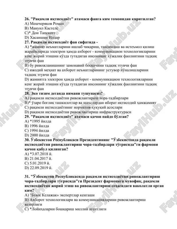 markazlashtirilmagan raqamli aktiv. blokchainda bitimlar bloklari zanjirining o'zgarmasligini kafolatlash uchun kriptografiyadan foydalanish tizimi d) yaxlit xususiyatlar tizimiga asoslangan va har qanday mulk qiymatini aniqlashga imkon beradi, tashkiliy jarayonni amalga oshiradi 34. 2021 yildagi eng qimmat kriptovalyuta qaysi? a) thorecoin v)* bitcoin s) ethereum d) litecoin 35. elektron tijorat nima? a) barcha moliyaviy va savdo tranzaktsiyalari va ular bilan bog'liq biznes jarayonlarni o'z ichiga oluvchi iqtisodiyot soha. v) mahsulot va hizmatlarni sotib olish maqsadida simsiz cho'ntak moslamalarini ishlatish jarayoni s) interfaol bozorlar bo'lib, biznes-modelning eng yangi ko'rinishi hisoblanadi d) *kompyuter tizimlaridan foydalanish orqali amalga oshiriladigan barcha moliyaviy va savdo tranzaktsiyalari va ular bilan bog'liq biznes jarayonlarni o'z ichiga oluvchi iqtisodiyot soha 36. blokcheyn texnologiyasi bu- a) *bu ma'lumot yozilgan bloklarning virtual zanjiri v) bu mayning kriptovalyutasini yaratishning asosiy texnologiyasi s) bitkoin va elektron pullarning ikkinchi nomi d) ma'lumotni blokirovka qilish texnologiyasi 37. v2v modelining to'g'ri nomlanishini toping: a) biznesdan iste'molchiga v) …