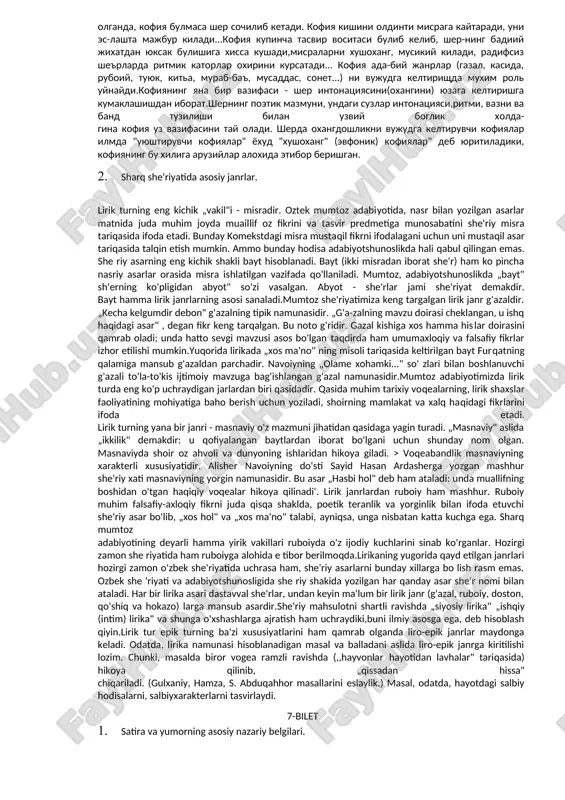 san'atning tipiklashtirish konu- niyatiga amal kilar ekan, ana shundagina xakikiy sanat asari paydo buladi. shunisi xam ettiborliki, xar bir yozuvchi asarida suz kullash jarayonida xam їz uslubini na- moyon kiladi - natijada bir yozuvchining tili ikkinchi yozuvchining tilida ozmi-kupmi farklanib turadi. masa- lan, oybek romanlari tilida epiklikka, liriklikka mo- yillik sezilib tursa, a.kaxxor asarlari tilida esa ki- noyalar, kesatiklar, kochiriklar kup uchraydi - unda xaj- viylikka moyillik bor va xokazo. 2. badiiy ijod va ruhiyat masalasi. 4-bilet 1. hajviy tafakkur tabiati, satira va yumor. 2.ijodiy metod va adabiy oqimlar. 5-bilet 1. ijodkoruslubi. ijodkor us ubining shakllanishiga tashqi omillar ham ta'sir ko rsatadi. masalan, har bir yozuvchi, shoir boshqa ijodkorlarning asarlari bilan tanishish jarayonida ulardan nimalarnidir o'rganib, ijodiy o zlashtiradi. bu esa uning hayot hodisalarini aks ettirish, inson obrazini gavdalantirishiga o*z ta' sirini ko rsatadi. fransuz adibi, nobel mukofot sovrindori, alber kamyu ijodkor us ubining o'ziga xos xususiyatlari to g'risida so …