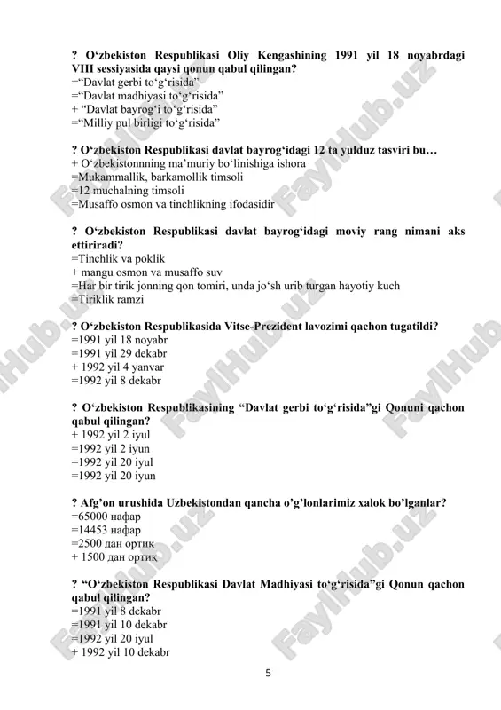 izlik huquqi mavjud ? o’zbekiston respublikasini konistitutsiyasi qachon qabul qilingan? =1991-yil 8-dekabr =1990-yil 20- iyun + 1992-yil 8-dekabr =1991-yil 31-avgust ? o’zbekiston respublikasini mustaqillik deklaratsiyasi qachon qabul qilingan? =1989-yil 21-oktyabr =1990-yil 8-dekabr =1991-yil 31-avgust + 1990-yil 20-iyun ? davlat tili to’g’risidagi qonun qachon qabul qilindi? + 1989-yil 21-oktyabr =1991-yil 21-oktyabr =1999-yil 10- dekabr =2000-yil 20-iyun ? o’zbekiston respublikasini madxiyasi qachon qabul qilingan? =1990-yil 20-iyun =1991-yil 31-avgust =1992-yil 8-dekabr + 1992-yil 10-dekabr ? o’zbekiston respublikasini referendum to’g’risidagi qonun qachon qabul qilingan? + 1991-yil 18-novabr =1992-yil 14-yanvar =1992-yil 29-dekabr =1993-yil 28-dekabr ? davlat hokimyat organlarining bo’linish prinsipi qanday? =o’zbekiston respublikasini oliy majlis vazirlik mahkamasi sud va prokuratura. =o’zbekiston respublikasini prezidenti, bosh vazir. =o’zbekiston respublikasini oliy majlisi, vazirlar mahkamasi. + o’zbekiston respublikasini oliy majlisi, vazirlar mahkamasi va sud. ? yangi tahrrdagi o’zbekiston respublikasi konstitutsiyaning tarkibiy qismlari to’gri ko’rsatilgan javobni aniqlahg + 6 bo’lim 27 bob 155 moddadan iborat =6 bo’lim 26 bob 128 …