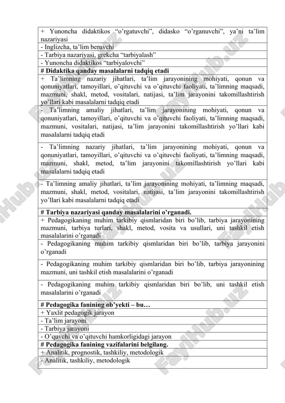shdir # pedagogik jarayon bu? + ma’lum bir maqsadga yo’naltirilgan kattalarning pedagogik faoliyati ta’sirida tashkiliy shakllantirilgan va mazmunan boyitilgan hamda tarbiyachining yo’naltiruvchi va olib boruvchi rahbarlik roli natijasida bolaning o’z-o’zini taraqqiy ettirishdir - maxsus tashkil etilgan sistema, bolalar muhitida muloqot olib borish jarayoni - shaxsning qiziqishlari, ehtiyojlaridan kelib chiqib tashkil etilgan jarayon - o’quvchi shaxsini har tomonlama rivojlantirshga qaratilgan jarayon # “didaktika” so’zining ma’nosi to’g’ri ko’rsatilgan qatorni toping. + yunoncha didaktikos “o’rgatuvchi”, didasko “o’rganuvchi”, ya’ni ta’lim nazariyasi - inglizcha, ta’lim beruvchi - tarbiya nazariyasi, grekcha “tarbiyalash” - yunoncha didaktikos “tarbiyalovchi” # didaktika qanday masalalarni tadqiq etadi + ta’limning nazariy jihatlari, ta’lim jarayonining mohiyati, qonun va qonuniyatlari, tamoyillari, o’qituvchi va o’qituvchi faoliyati, ta’limning maqsadi, mazmuni, shakl, metod, vositalari, natijasi, ta’lim jarayonini takomillashtirish yo’llari kabi masalalarni tadqiq etadi - ta’limning amaliy jihatlari, ta’lim jarayonining mohiyati, qonun va qonuniyatlari, tamoyillari, o’qituvchi va o’qituvchi faoliyati, ta’limning maqsadi, mazmuni, vositalari, natijasi, ta’lim jarayonini takomillashtirish yo’llari …