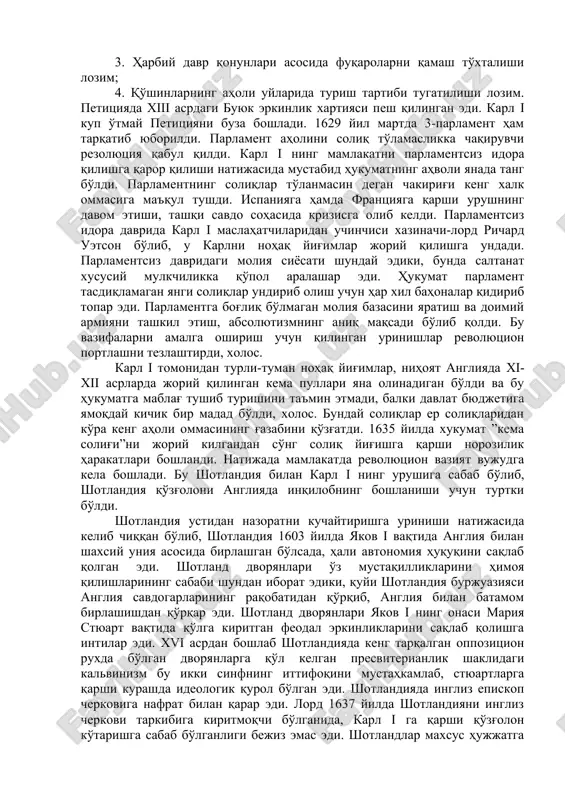 rini qidirish bahonasi bilan ingliz kemalarini tez-tez tutib qolar edilar. ingliz hukumati o'z savdogarlarining arzlariga quloq solmay kelayotgan edi. evropada 30-yillik urush boshlanib ketganda yakov i german protestantlarining boshlig'i fridrix pfaltsning qaynatasi sifatida gabsburglarga qarshi urushda qatnashdi. ammo yakov i germaniya protestantlariga yordam berish o'rniga, fridrix pfaltsga imperator tortib olgan erlarni qaytarib olib bermoqchi bo'ldi. ispan diplomatlari, chunonchi yakov i ning cheksiz ishonchiga sazovor bo'lgan elchi gondomar uni necha yillar axmoq qilib keldi, chunki ispan gabsburglari avstraliyalik gabsburglar bilan yagona siyosat yurgizayotgan edilar. 1624 yilda yakov i o'z o'g'li karl i ni ispan malikasiga uylantirish to'g'risidagi masalalarni hal qilish uchun madridga jo'nadi. bu diplomatik niyatlaridan, tabiiyki hech nima chiqmadi. yakov i ning yana shu maqsadga fridrix pfaltsga yordam berish uchun frantsiya bilan ittifoq tuzishga urinishi muvaffaqiyatsiz chiqdi. shaxzoda karl i bilan frantsuz malikasi genrieta-mariya o'rtasidagi nikohni angliyaliklar sovuqqina qabul qildilar. by nikoh natijasida ingliz saroyi katoliklarning ig'vo markaziga aylanib ketadi …