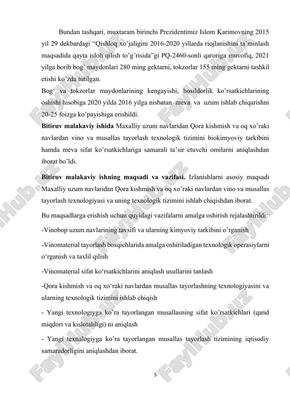vchilar tomonidan amalga oshirilgan o’zbekistan tuproq-iqlim sharoitida yetishtirilayotgan maxaliy qora kishmish va oq xo’raki uzumidan musallas tayorlashning texnalogik tizimi atiroflicha ko’rib chiqildi olib borilgan eksprementlarga ko’ra qora kishmishidan musallas tayorlash texnologiyasi ishlab chiqildi. maxaliy uzum navi xisoblangan qora kishmishi va oq xo‘rakidan musallas tayorlash texnologiyasining ishlab chiqilishi o‘z navbatida vinochilik sanoatida ishlab chiqariladigan assortimentlar sonini yanada ko’paytirishga imkoniyat yaratadi. bitiruv malakaviy ishning tarkibining qisqacha tavsifi. diplom ishi 60 betdan iborat bo’lib, kirish, adabiyotlar sharhi, texnologik qism, xulosa va takliflar kabi bo’limlar yig’indisidan tarkib topgan. sharobning sifatini baholash uni tatib ko'rish orqali amalga oshiriladi. sharob tug'ilish, pishib yetish va qarish davridan o'tadi, biroq vaqt o'tib, sharob vayron etilib, yo'q bo'lib ketadi, xarakterli xususiyatlarni yo'qotadi, taqdimot qiladi, sharob rangi o'zgaradi, cho'kindilar, yoqimsiz hid va ta'm. turli sharoblardan uzoqlashish jarayoni turli xil tezliklarda amalga oshiriladi - tezda va kuchli shirin sharoblarda sekin-asta oshxonalarda. oq stol vinolari va shampan hayoti 3-5 yil, qizil sharob …
