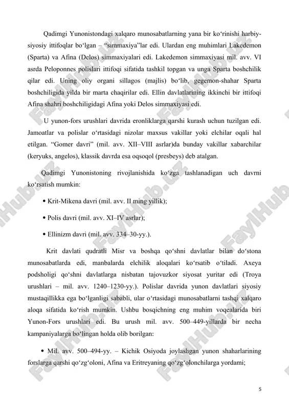 fors urushlari edi. bu urush mil. avv. 500–449-yillarda bir necha kampaniyalarga boʻlingan holda olib borilgan: mil. avv. 500–494-yy. – kichik osiyoda joylashgan yunon shaharlarining forslarga qarshi qoʻzgʻoloni, afina va eritreyaning qoʻzgʻolonchilarga yordami; mil. avv. 492–490-yy. – forslarning bolqon yunonistoniga bostirib kirishga urinishlari; mil. avv. 480–479-yy. – kserksning yunonistonga bosqini, yunon-fors urushlarining eng yuqori nuqtasi; mil. avv. 478–459-yy. – harbiy harakatlar xarakterining oʻzgarishi, harbiy tashabbusning yunonlar qoʻliga oʻtishi, egey dengizi orollari va kichik osiyoda joylashgan yunon shaharlarining ozod etilishi. afina harbiy qudratining oʻsishi; mil. avv. 459–449-yy. – afina va uning ittifoqchilarining misrga yurishi, yunon-fors urushlarining yakuni. yunon-fors urushlari polislar oʻrtasida delos harbiy ittifoqi (mil. avv. 477-yil) tuzilishiga olib keldi. mil. avv. 449-yilda kalliy sulhi49 tuzildi. eron podshosi bilan tinchlik bitimi tuzish maqsadida suzaga yuborilgan afina elchilik missiyasi boshligʻining ismi kalliy boʻlganligi uchun ushbu bitim shunday nomlangan. bitim shartlari quyidagilardan iborat edi: eron podshosi yunonlarning kichik osiyodagi barcha polislari mustaqilligini tan olish …