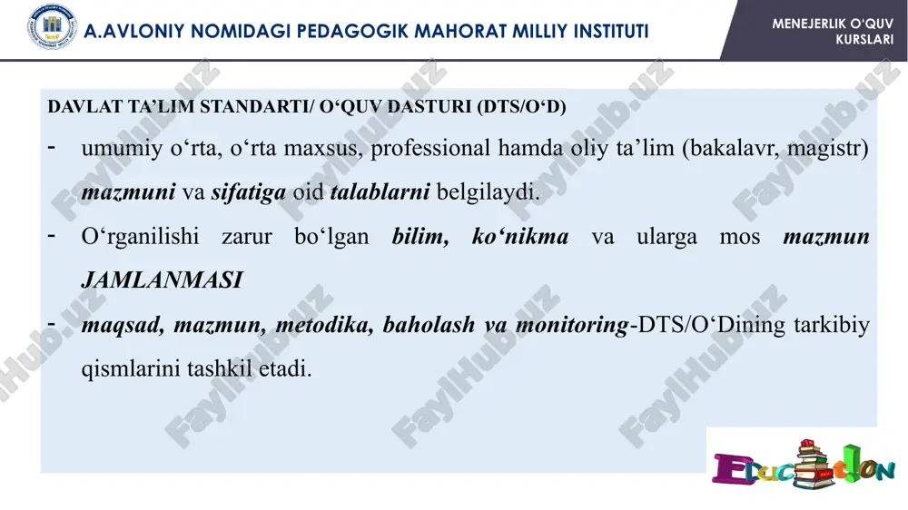 tining tarkibiy qismlari: umumiy o‘rta ta’limning tayanch o‘quv rejasi; umumiy o‘rta ta’limning o‘quv dasturi; umumiy o‘rta ta’limning malaka talablari; baholash tizimi. menejerlik o‘quv kurslari a.avloniy nomidagi pedagogik mahorat milliy instituti davlat ta’lim standarti talablarining bajarilmaganligi uchun javobgarlik qonun hujjatlariga muvofiq umumiy o‘rta ta’lim muassasasi rahbariyatiga yuklanadi. menejerlik o‘quv kurslari ishtirokchilar o‘tilgan mashg‘ulot yuzasidan fikr-mulohaza bildiradilar a.avloniy nomidagi pedagogik mahorat milliy instituti menejerlik o‘quv kurslari i. quyidagi meyoriy hujjatlar bilan batafsil tanishib chiqish: 1. “o‘zbekiston respublikasi xalq ta’limi tizimini 2030-yilgacha rivojlantirish konsepsiyasini tasdiqlash to‘g‘risida” pf-5712-son farmon (2019-yil 29-aprel) 2. “2022 — 2026-yillarga mo‘ljallangan yangi o‘zbekistonning taraqqiyot strategiyasi to‘g‘risida” pf-60-son farmon (2022-yil 28-yanvar) 3. oʻzbekiston respublikasining 2020-yil 23-sentabrdagi “taʼlim toʻgʻrisida”gi 637-son qonuni 4. “2022 — 2026-yillarda xalq ta’limini rivojlantirish bo‘yicha milliy dasturni tasdiqlash to‘g‘risida” pf-134-son farmon (2022-yil 11-may) 5. “maktabgacha va maktab ta’limi vazirligi hamda uning tizimidagi tashkilotlar faoliyatini samarali tashkil etish chora-tadbirlari to‘g‘risida” pf-79-son farmon (2023-yil 26-may) ii. yuqoridagi hujjatlarni qiyosiy …