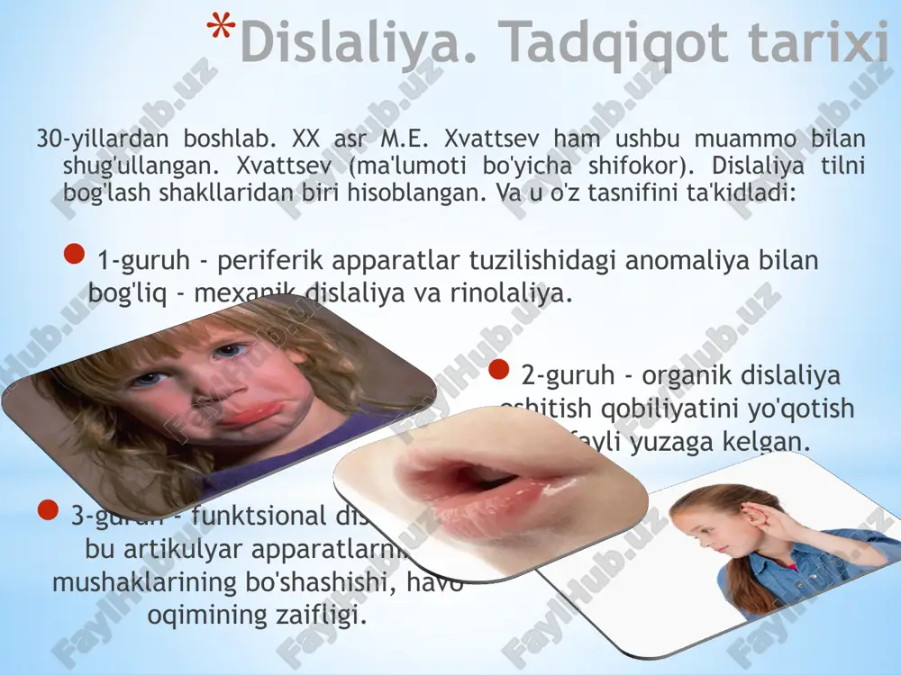 bez osobix zatrudneniy sootnosit etot variant proizneseniya s opredelennoy fonemoy. nablyudaetsya i drugoy tip iskajeniya, pri kotorom zvuk ne opoznaetsya. v takix sluchayax govoryat o propuske, elizii zvuka. sluchay propuskov zvukov pri etoy forme dislalii — yavlenie redkoe (chashe vstrechaetsya pri drugix, bolee grubix defektax, naprimer, pri alalii). pri dislalii analog zvuka, sugubo individualniy po svoemu akusticheskomu effektu, vipolnyaet v rechevoy sisteme rebenka tu je fonematicheskuyu funktsiyu, chto i normirovanniy zvuk. artikulyatorno-foneticheskaya dislaliya dlya iskajennogo narusheniya proiznosheniya xarakterno to, chto v bolshinstve svoem odnorodniy defekt nablyudaetsya v gruppax zvukov, blizkix po artikulyatsionnim priznakam. naprimer, v pare gluxix-zvonkix zvukov iskajenie okazivaetsya odinakovim: z narushaetsya tak je, kak s, j kak sh. eto je otnositsya k param po tverdosti-myagkosti: s narushaetsya kak s. isklyuchenie sostavlyayut zvuki r i r l i l: tverdie i myagkie narushayutsya po-raznomu. mogut narushatsya tverdie, a myagkie okazatsya ne narushennimi dislaliya vajno znat chto yavlyaetsya normoy dlya …