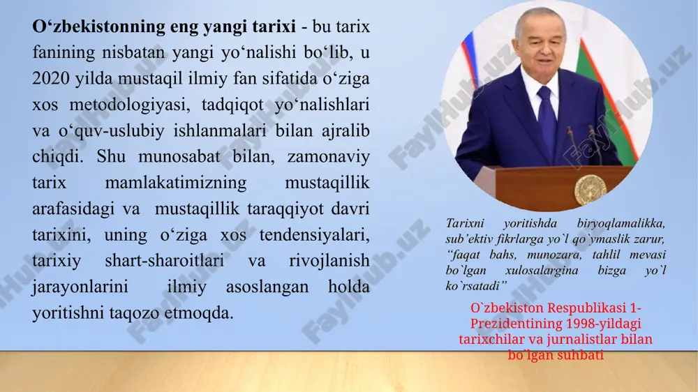 yangi dunyoqarash asoslarini, mafkuraviy immunitetni, yoshlar o‘rtasida mustaqil fikrlash ko‘nikmalarini shakllantirish, talabalar ongiga asosiy madaniy tushunchalar va tamoyillarni kiritish, "ma’naviy bo‘shliq" ning paydo bo‘lishiga yo‘l qo‘ymaslikdan iboratdir. bu, yosh avlodni vatanparvarlik ruhida tarbiyalash, unlarda insoniyatning ilg‘or g‘oyalari bilan uyg‘unlashgan ijodiy dunyoqarashni shakllantirishda juda muhim omil hisoblanadi. “o’zbekistonning eng yangi tarixi” o’quv kursining amaliy ahamiyati u kishilarda nafaqat mas’uliyat, vatanparvarlik, bag‘rikenglik hissini uyg‘otadi, balki mintaqa tarixi haqidagi tasavvurlarni kengaytirishga yordam beradi, davlat mustaqilligi siyosatining aniq masalalarini ishlab chiqishda, mamlakatda demokratik islohotlarni yanada chuqurlashtirish va fuqarolik jamiyati asoslarini mustahkamlashda faol ishtirok etadi. 2020 yil “ilm-ma’rifat va raqamli iqtisodiyotni rivojlantirish yilida quyidagi ishlar ko'zda tutildi: o’zbekistonning eng yangi tarixi predmeti: mustabid sovet tuzumining inqirozi boshlangan xx asrning 80-yillari oxiridan boshlab to bugungi kunga qadar o‘zbekistonda kechgan tarixiy jarayonlar. obyekti: o‘zbekistonning istiqlolga erishish arafasidagi siyosiy, ijtimoiy-iqtisodiy ahvoli; mustaqillikni qo‘lga kiritish jarayonlari; o‘zbekistonning mustaqillik yillaridagi taraqqiyoti va rivojlanish bosqichlari; istiqlol yillarida siyosiy, ijtimoiy-iqtisodiy va madaniy …