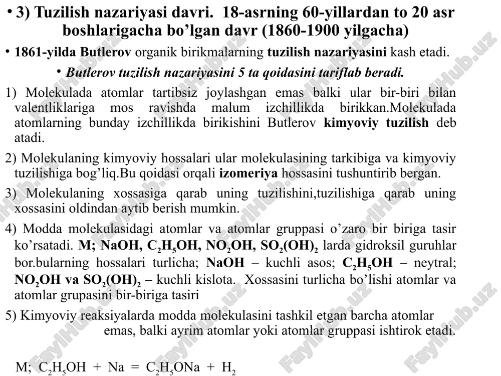 anish darajasi —4 dan 0 va +4 gacha bo'lishi mumkin. masalan, metan ch4 da — 4, metanol ch3oh da -2; metanal hcho da - 0; chumoli kislota hcooh da +2; co2da esa +4 ga teng, shu sababli, organik kimyoda oksidlanish darajasi tushunchasi o'rniga valentlik tushunchasi qo'llaniladi. uglerod atomining qo'zg'algan holatdagi valentligi doimo 4 ga teng, ya'ni u to'rtta kovalent bog'lanishga ega. sinf funksional gruppa umumiy formula misolla galogenli birikma -f, -cl, br, o (x- bu yerda galogen) r -x ch3ch2cl-xloretan spirtlar fenollar -oh r - oh c2h5oh-etil spirti c6h5oh-fenol aldegidlar -cho r-cho hcho-metanal ketonlar -co- r-co-r’ ch3-co-ch3-propanon karbon kislotalar -cooh r-cooh ch3cooh-sirka kislota oddiy efirlar -o- r-o-r’ ch3-o-ch3-dimetil efir murakkab efirlar -coo- r-coor’ hcooc2h5-etil formiat nitrobirikmalar -no2 r-no2 ch3no2-nitrometan birlamchi aminlar -nh2 r-nh2 c2h5nh2-etil amin organik birikmalarning sinflari. organik birikmalarning ko’pligi va xilma-xilligi, ularning tuzilishiga qarab sinflarga bo’lib o’rganishni talab etadi. shuning uchun organik birikmalar uglerod atomlarining molekulada jaylashishiga yoki …