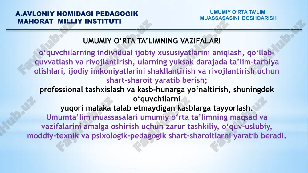 seminar-treninglar, mahorat va ochiq darslar tashkil etadi; manzilli metodik xizmat ko‘rsatish ishlarida (“metodik tur”) faol ishtirok etadi; “ustoz-shogird” anʼanasini tizimli tashkil qiladi; ilgʻor ish tajribalarini maktab, tuman (shahar) miqyosida ommalashtirishga tavsiya qiladi; fan yoʻnalishlari boʻyicha tuman (shahar), viloyat va respublika miqyosidagi darslik va metodik qo‘llanmalar yarmarkalarida ishtirok etadi va unga oʻqituvchilarni jalb qiladi; metodbirlashmalararo tajriba almashishni yoʻlga qoʻyadi; oʻqituvchilarining darslarini kuzatadi hamda ularga zaruriy tavsiyalar berib boradi; fanni oʻzlashtirishga qiynalayotgan oʻquvchilar uchun darsdan tashqari mashgʻulotlar tashkil etadi; fan toʻgaraklarini tashkil etadi; mezonlarga asoslangan baholash tizimini amaliyotga joriy etilishida ishtirok etadi; oʻquvchilar oʻrtasida ularning qiziqishlari doirasida ijodiy, intellektual tanlov, oʻyin va festivallar tashkil etadi; oʻqituvchilar oʻrtasida kasbiy, metodik tanlov va ijodiy dekadalar tashkil etadi; maktab rahbariyatiga faol, ilgʻor oʻqituvchilarni ragʻbatlantirish uchun takliflar kiritadi; taʼlim mazmuni bilan bogʻliq materiallar va normativ-huquqiy hujjatlarning mazmun-mohiyatini tushuntiradi. 1 mavjud ehtiyoj va muammolar tahlili muhim muammolarni hal qiladigan darajada dolzarb bo‘lishi 2 3 maktabning yaqin kelajakdagi …