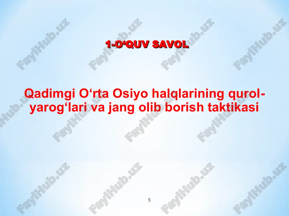 pistrmasi oks (amudaryo) pistrma to‘maris qo‘shini fors qo‘shinlari kir-ii yaratgan mustahkamlangan chegara hududlaridan biri * bu urushda saklar fors qo‘shinlaridan mag‘lubiyatga uchradilar va ko‘plab jangchilar halok bo‘ldilar va asir olindilar. lekin saklar va dushman tomonidan bosib olingan boshqa halqlar fors bosqinchilariga qarshi qahramonona jang qildilar. bu haqda shiroq to‘g‘risidagi rivoyat guvohlik beradi. * kunlarning birida forslarning lageriga sak cho‘poni shiroq keldi. uning quloqlari va burni kesilgan, yuzlarida ham yaradorlik izlari ko‘rinib turar edi. shiroq, uni qabiladoshlari shu ko‘yga solganligi va ulardan qasdini olishi kerakligini aytdi. * aleksandr makedonskiyning sharqqa yurishlari * makedoniyalik aleksandr sharqqa yurishni boshlaganida, u hali ham o‘zining ustozi arastuning (arestotelning), «varvar va qul tabiatan ikkalasi bir xil» ­degan o‘gitlariga ishonar edi. lekin, aleksandrning o‘ziga noma’lum bo‘lgan uzoq yurtda ko‘rganlari, uning «varvarlar» to‘g‘risidagi tushunchasini tubdan o‘zgartirib yubordi. bu yerda u qullarcha ta’zim va erksizlikni emas, varvarlik va nodonlikni emas, balki matonat va yuqori insoniy qadr­qimmatni ko‘rdi. spitamen bir …