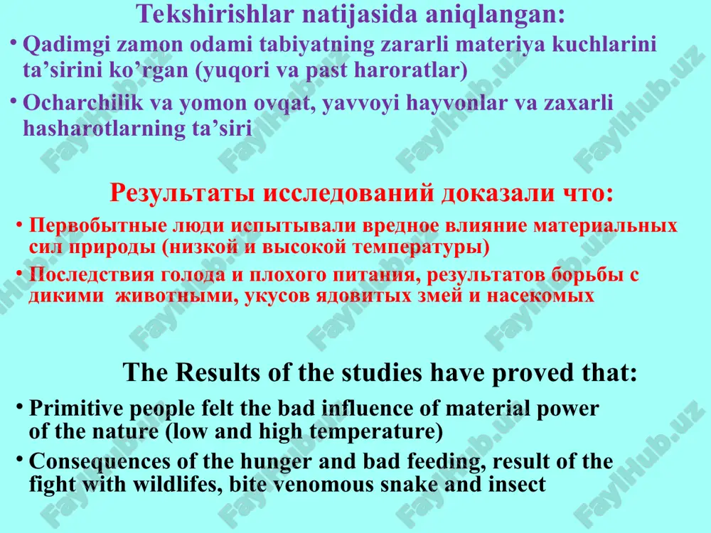 ngs of the fruit, craniotomy, embriotomy) have described the clinical signs of the inflammation hindistonda xirurgiya (manu va veda qonunlari asosida – e.a.1000-500 y.) yaralarni moyli bog’lamlar, qaynagan suyuqliklar, igna sanchish bilan davolashar edi xirurgiya v indii (po svodu zakonov manu – 1000-500 let do n.e. i vedi) lechenie ran maslyanimi povyazkami, kipyashimi jidkostyami, igloukalivaniem surgery in india (on code of the laws manet - 1000-500 years before o.e. and conduct) treatment by wounds oily armband, boiling liquid, needle to prick assiriya-vaviloniya xirurgiyasi kasalliklar kelib chiqishi shaytonlar va ajinalar bilan bog’lashar edi davolashda tumor, o’qitishlar, eskicha yo’llar bilan davolashar edi xirurgiya v assiro-vavilonii bolezni predstavlyalis demonami shiroko primenyalis amuleti, talismani, doshechki s molitvami i zaklinaniyami u dverey jilisha surgery in assiria-babilon disease introduced the daemon were broadly used amulets, talismans, nameplates with prayer and incantation at the door home assiriya-vaviloniya xirurgiyasi ichki a’zolarga qarab folbinlik o’qilar edi (jigar) binobarin organotopiyaning …