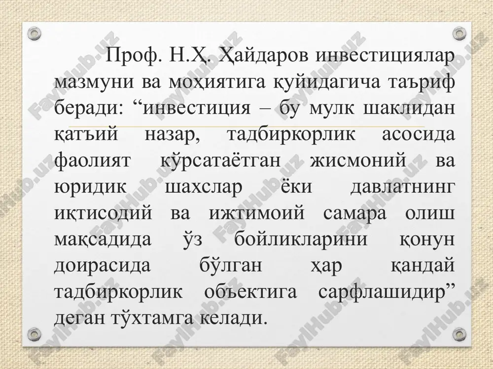 an, kichik biznes va xususiy tadbirkorlikni rivojlantirish va qishloq xo'jaligi ishlab chiqarishini jadalashtirish orqali o'sib borayotgan aholini ish joylari bilan ta'minlaydi; to'rtinchidan, korxonalarning eskirgan ishlab chiqarish quvvatlarini, moddiy-texnik bazasini yangilaydi va texnik qayta qurollantiradi; beshinchidan, tabiiy resurslarni qayta ishlovchi korxonalarni barpo etishga ko'maklashadi va h.k.