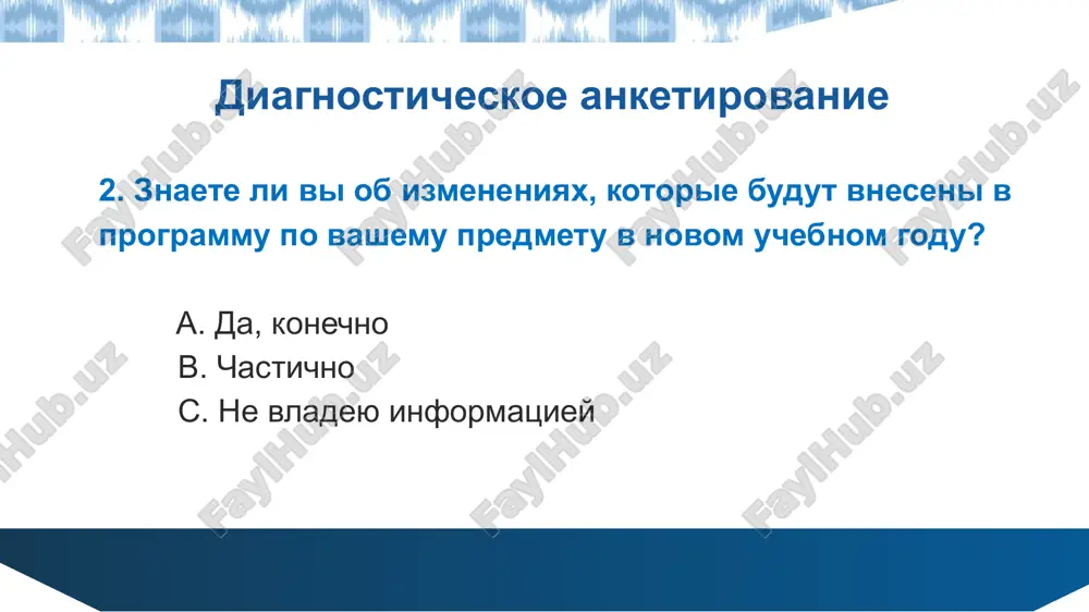predlojenie po zadannoy sxeme (naprimer: spp s pridatochnim prichini). naydite i ispravte grammaticheskie oshibki: «ya znal, chto on budet opozdal». razvitie tseley obucheniya (progression) prakticheskoe zanyatie viberite temu iz uchebnika. opredelite uchebnie tseli uroka po etoy teme. rr.9.chg.pt.01 analizirovat avtorskuyu pozitsiyu i virajat sobstvennoe otnoshenie k ney rr.9.chg.at.01 sravnivat soderjanie, stilisticheskie osobennosti: kompozitsionnie, yazikovie, janrovie, uchitivaya tsel, pozitsiyu avtora i delat vivodi rr.9.sn.gn.01 soblyudat grammaticheskie normi pri postroenii slojnogo predlojeniya 22 osobennosti uchebnikov i rekomendatsii po ix ispolzovaniyu obuchenie russkomu yaziku idet po spirali (mnogokratno rasshiryayas i povtoryayas), dvigayas ot prostogo k slojnomu. razvitie sposobnosti ponimat, analizirovat i ispolzovat informatsiyu dlya uspeshnogo resheniya uchebnix, povsednevnix i professionalnix zadach. v protsesse obucheniya uchastvuyut vse. samostoyatelnoe «dobivanie» znaniy. takoy podxod sposobstvuet ne tolko priobreteniyu predmetnix znaniy, sotsialnix i kommunikativnix navikov, no i formirovaniyu lichnostnix kachestv, kotorie pozvolyayut ucheniku osoznavat sobstvennie interesi, perspektivi, pri­nimat konstruktivnie resheniya. osoboe vnimanie udeleno chitatelskoy gramotnosti (pisa) osobennosti …