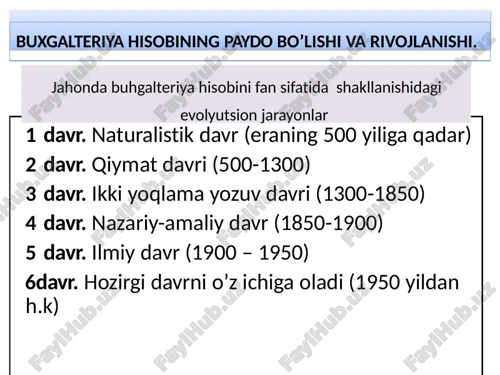 di, u esa hech kimga nisbatan ehtiyoj sezmaydi. buxgalteriya hisobisiz dunyo boshqaruvsiz qolgan va odamlar esa bir-birlarini tushuna olmagan bo‘lar edilar». buxgalteriya hisobi korxona aktivlari, kapitali va majburiyatlari to'g'risidagi ma'lumotlar bilan ishlaydigan, moddiy boyliklar harakati, ishlab chiqarish va sotish bo'yicha iqtisodiy hayot faktlarini aks ettiradigan axborot tizimini yaratadi. faqat buxgalteriya hisobi yordamida mahsulot ishlab chiqarish va sotish bo'yicha daromadlar va xarajatlarni aniqlash, iqtisodiy faoliyatning yakuniy moliyaviy natijasini hisoblash mumkin. buxgalteriya hisobi operatsion va statistik ma'lumotlardan farqli o'laroq, buxgalteriya hisobi har tomonlama va eng ishonchli turidir, chunki korxona butun faoliyati davomida tashkil topgan paytdan boshlab iqtisodiy hayotning barcha faktlarini doimiy ravishda aks ettirish xronologik tartibda birlamchi buxgalteriya hujjatlari asosida amalga oshiriladi. xronologiya (so'zma-so'z "vaqt haqidagi fan") – buxgalteriya hisobi haqida tushuncha natura o’lchov birligi vaqt (mehnat) o’lchov birligi pul o’lchov birligi hisob tizimida qo’llaniladigan o’lchov birliklari natura o’lchov birligi natura o‘lchov birligi tezkor hisobda, statistik hisobda, buxgalteriya hisobining analitik hisobida keng …