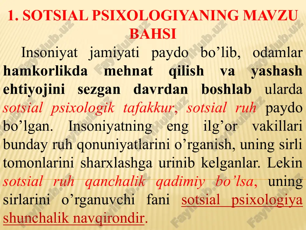 a ko’ra, uning "ota-onasi" sotsiologiya bilan psixologiya ekanligini tan olishi kerak. 17 bu boradagi aniq fikrni fransuz olimlari r.pento va m.gravittslar ham ta’kidlashgan: "shu paytgacha shaxs va jamiyat muammolari sohasida ikki xil yondashuv bo’lib kelgan edi: psixologiya inson tabiatini, uning psixikasini, sotsiologiya esa, jamiyat tabiatini, psixikasini o’rganib keldi. sotsial psixologiya paydo bo’ldiki, u insonning jamiyatda munosabatining psixologik tomonini o’rganmoqda". 18 umumiy holda, fanning predmetini sotsial psixologiya odamlarning jamiyatda birgalikdagi ish faoliyatining natijasida hosil bo’ladigan tasavvurlar, fikrlar, e’tiqodlar, hissiy kechinmalar va xulq-atvorlarni tushuntirib beruvchi fandir deb ta’rif berishimiz mumkin. 19 demak, har bir shaxsning jamiyatda yashashi, uning sotsial normalariga rioya qilgan holda o’ziga o’xshash shaxslar bilan o’rnatadigan murakkab o’zaro munosabatlari va ularning ta’sirida hosil bo’ladigan hodisalarning psixologik tabiatini va qonuniyatlarini tushuntirib berish sotsial psixologiyaning muhim tomonidir. bundan kelib chiqadigan umumiy ta’riflarga, sotsial psixologiya, sotsial muloqotning murakkab shakl va mexanizmlarini o’rganuvchi fandir. 20 2.sotsial psixologiyaning hozirgi kundagi mavqei jamiyat bu insonlar majmuidir. …