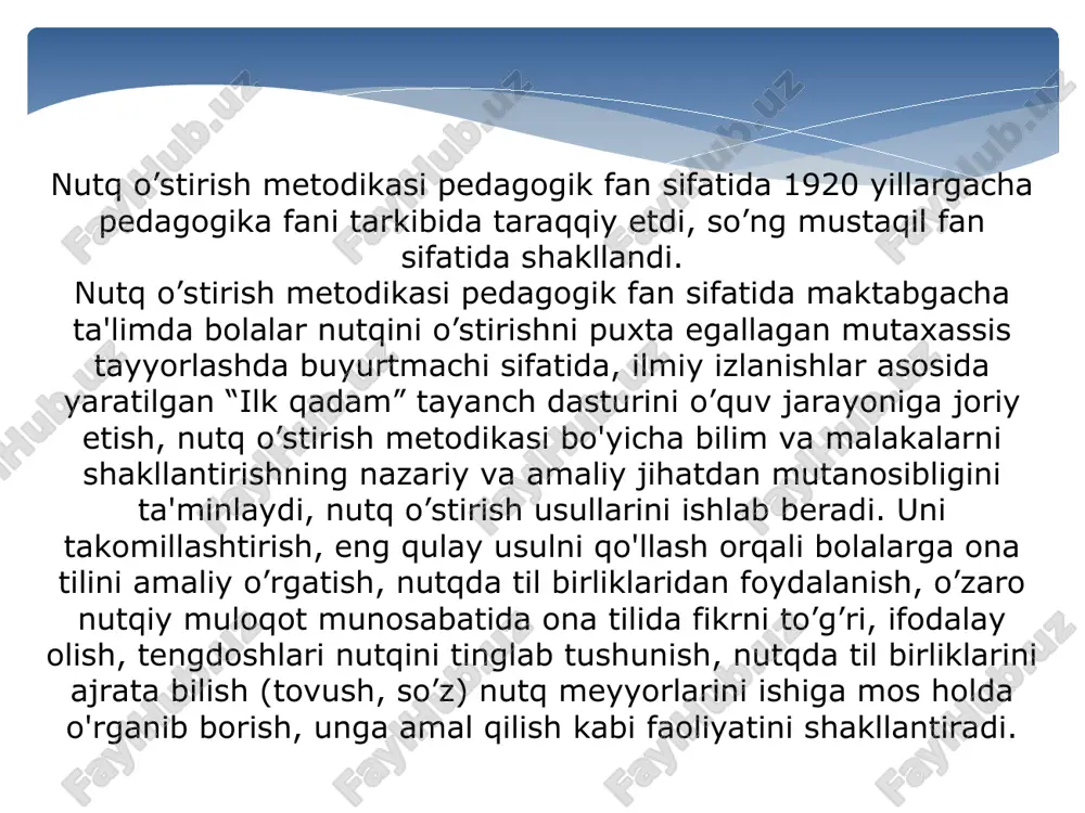 e… uchit primenyat… razvivayushie zadachi predpolagayut razvitie psixicheskix protsessov, melkoy motoriki. naprimer: razvitie obraznogo voobrajeniya. razvitie slovesno-logicheskogo mishleniya. razvitie operatsiy analiza i sinteza… vospitivayushie zadachi predpolagayut razvitie chuvstv i kachestv lichnosti. naprimer: vospitanie chuvstva kollektivizma. vospitanie vzaimopomoshi. vospitanie akkuratnosti, dovedeniya nachatogo dela do kontsa. metodi i priemi ukazivayutsya te metodi i priemi, kotorie ispolzuyutsya na etom zanyatii. naprimer: voprosi, pooshrenie, modelirovanie, metod kontrolnix voprosov, beseda, ob'yasnenie, poyasnenie, pokaz. demonstratsionniy material – material, kotoriy ispolzuet pedagog na zanyatiyax. eto mogut bit: kartini, illyustratsii, tablitsi, (nazvanie i avtor), nabornoe polotno (tsifri, bukvi, geometricheskie figuri i dr.) muzikalniy ili zvukovoy material (nazvanie i avtor) literaturniy material: stixi, skazki i dr. (ukazivat: nazvanie i avtor). razdatochniy material – material, s kotorim rabotayut deti (ukazivayut kolichestvo i razmeri na odnogo rebenka). naprimer: list a3, salfetki, prostoy karandash, tsvetnaya bumaga… predvaritelnaya rabota (podgotovka k zanyatiyu) predpolagaet osushestvlenie podgotovitelnix meropriyatiy, sposobstvuyushix uluchshennomu vospriyatiyu materiala na zanyatii. naprimer: …