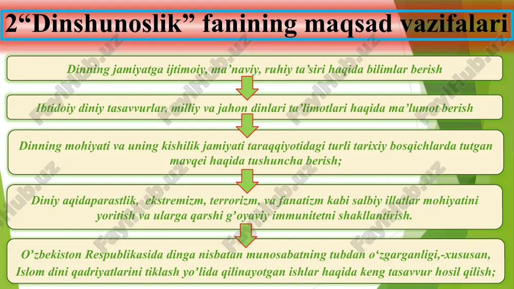 jmuasi. yuqorida aytilganidek har bir dinda topinish ob’ekti – xudo bo‘lishi lozim. yaratuvchi bilan insonni bog‘lab turadigan ibodat va marosimlar majmui (qurbonlik, ro‘za, bayramlar) kult deb ataladi. kultlar kundalik yoki mavsumiy, yakka tartibdagi yoki jamoaviy kabi ko‘rinishlarda bo‘lishi mumkin. jumladan, islom dinida “namoz mo‘minning me’roji” (ya’ni alloh taoloning xuzuriga ko‘tarilishi) hisoblansa xristianlikdagi “sirli marosimlar”da muqaddas ruhning o‘zi ishtirok etadi deb hisoblanadi. ikkinchisi e’tiqodchilarni o‘zida jamlaydigan diniy tashkilotlarning mavjudligi. diniy tashkilot – bu bir din izdoshlarining jamoaviy ravishda o‘z diniy rasm–rusum, ibodat marosimlarini o‘tkazadigan, diniy ta’lim oladigan muassasalaridir. bu, islomda – masjid, madrasa, xristianlikda – cherkov, seminariya, yahudiylikda – sinagoga va hokazo._ uchinchisi 3. din turlari. tarixiy-geografik jihatga ko'ra; etnik jihatga ko'ra; e'tiqod qiluvchilarining soniga ko'ra; hozirgi davrda mavjudligi jihatidan (tirik va o'lik diniy tizimlar) va h.k. hozirgi kunda din tipologiyasida dinlarning quyidagi tasniflari mavjud: etnik tasnif ibtidoiy (urug’- qabila dinlari) milliy dinlar jahon dinlari ibtidoiy dinlar: insoniyatning dastlabki e'tiqodlari ibtidoiy …