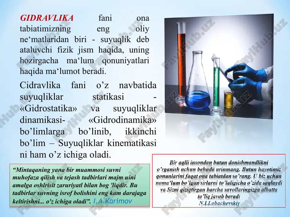 larning qovushoqligi to`g`risidagi qonunni yaratdi va harakatlanayotgan suyuqlikning ichki ishqalanish qonuni to`g`risidagi gipotezani taklif etdi. gidravlikaning mustahkam nazariy asosda fan bo`lib shakllanishi peterburg fanlar akademiyasining akademiklari, d.bernulli (1700-1782yillar), l.eyler (1707-1783 yillar) m.v.lomonosov (1711-1765 yillar) larning ilmiy ijodlari bilan bog`liq. d.bernulli 1738 yilda o`zining nomi bilan atalgan “bernulli tenglamasi”ni taklif etdi. bu teglama gidravlika nazariyasi va amaliy hisoblarining asosi bo`lib hisoblanadi. l.eyler 1755 yilda suyuqliklar muvozanati va harakatining differensial tenglamalari sistemasini keltirib chiqardi. m.v.lomonosov energiya saqlanishining umumiy qonunini yaratdi. m.v. lomonosov (1711—1765) suyuqlik va gazlar harakatining fizik masalalariga va gidravlikaning amaliy tatbiqiga katta e’tibor berib, massa va energiyaning saqlanish qonunini kashf qiladi. xviii asrning ikkinchi yarmi va xix asrning boshida sanoat va ishlab chiqarishning shiddatli rivojlanishi davrida, real suyuqlik xossalarini hisobga oluvchi muhandislik masalalari echimini topish uchun, yangicha ilmiy talablar zarur bo‘la boshladi. natijada «gidravlika» fanining amaliy fanga aylanish davri boshlanadi. texnikaviy gidrodinamikaning shakllanishida fransiyalik olimlardan a. pito (1695—1799) «pito nayi» …