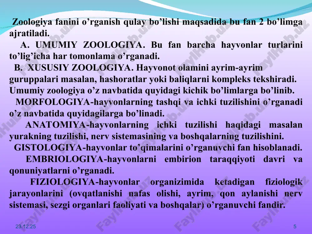 . gesnerning besh tomli “zoologiya qomusi” asari (xvi asr) shu tarzda yozilgan bo‘lib, hayvonot dunyosi alifbo tarzda ko‘rsatilgan edi. eramizning boshida yer yuzida 300 mln. aholi yashagan bo‘lsa, uning soni 1950 yilga kelib 3 mlrd., 2000 yilga kelib 7 mlrd.ga yetdi va hayvon mahsulotlariga bo‘lgan ehtiyoj ham shu qadar oshib keldi. natijada zoologiya fani o‘rta asrlarga kelib hayvonlarni saqlash va ko‘paytirish, ovlash va ulardan qanday foydalanish kabi aniq maqsadlarni ko‘zlab rivojlana boshladi. * * tug‘ilish davri levenguk antoni van - mikroskop yaratdi. uning mikroskop konstruksiyasi muvaffaqiyatli chiqdi. u fanga noma’lum bo‘lgan sodda hayvonlar olamini kashf qildi. levenguk oldiga bu “tabiat jumbog‘ini”ni ko‘rgani hatto petr i ham tashrif buyuradi. levenguk antoni van (1632 – 1723 yy.) * * * * xiii-xix asr hayvonot dunyosining zamonaviy sistemasi to’g’risidagi ta’limot 18 asrda paydo bo’ldi. bu ta’limotning negizini shved olimi k. linney (1707-1778) ishlari tashkil etadi. uning «tabiat sistemasi» asarida tur, urug’, turkum va …