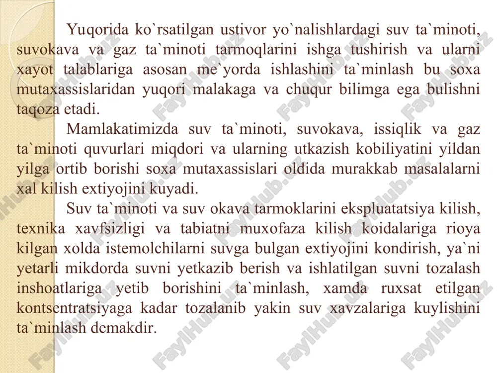 rdamida ishlovchi isitgich (qozon); 3- isitilayotgan xona ichiga o'rnatilgan isituvchi radiator; 4- isitilayotgan xona; 5- quyosh nurlanishi issiqlikning asosiy iste'molchilari yil davomida issiqlikni iste'mol kilish rejimiga ko'ra yuqorida kayd etilgan iste'molchilar ikki turga bo'linadi : iste'molchilar doimiy mavsumiy foydalaniladigan adabiyotlar n. majidov, j. yuldashev, t.mamajanov “issiqlik ta'minoti va issiqlik ta'minoti va jarayonlari” oliy o'quv yurtlari uchun o'quv qo'llanma. toshkent 2021 rashidov yu.k. «issiqlik, gaz ta'minoti va ventilyatsiya». oliy o'quv yurtlari uchun darslik. –toshkent.: cho'lpon, 2009. – 143 b. boboev s.m., shukurov g'.sh., burliev q.u., ismonxadjaeva m.r. “binolarni isitish”. darslik. – toshkent. 2006. 300 bet t. qosimov, d. axatov “binolarning energiya tejamkor muhandislik kommunikatsiyalari” fanidan (isitish bo'limi uchun) kurs loyihalarini bajarish bo'yicha metodik ko'rsatma namangan 2021 yunus a. cengel. heat transfer. a practical approach. seventn edition. copyright © 2011 by john wiley & sons, inc. www.case me`tod.ru. yu. rojkova. osnovi keys – metoda http//student.ru www.ziyonet.uz www.mf.uz e'tiboringiz uchun rahmat! 2 150 …