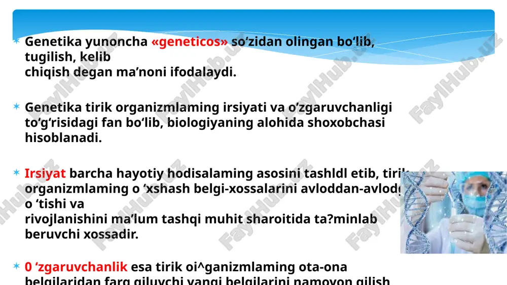 rtibda joylashgan. hujayradagi genlarning birikish guruhi gomologik xromosomalarning gaploid to‘plamiga teng ekanligi, bir guruhga birikkan genlar ikkinchi guruhdan mustaqil ravishda nasldan-naslga berilishi aniqlandi. 1925-yilda g.a.nadson va g.s.filippovlar achitqi zamburug‘ida radiy nurlari ta’sirida mutatsiyalar olishga muvaffaq boidilar. 1927-yilda esaamerikalik genetik olim g.meller drozofila meva pashshasiga rentgen nurlarini ta’sir ettirib, ulaming irsiyatini o‘zgartirish ya’ni mutatsiyani sun’iy y o i bilan vujudga keltirish mumkinligini isbot etdilar. xx asming 20-30 yillarida s.rayt, r.fisherlar populyatsiyalardagi jarayonlarni matematik metodlar yordamida o‘rganish mumkinligini asoslab berdilar. genetika fani rivojlanishining uchinchi bosqichi genetik tadqiqotlarga,kimyo, fizika, matematika va kibernetika fanlari metodlarini tatbiq etish bilan tavsiflanadi. xususan, elektron mikroskopiya, rentgenostrukturaviy analiz, sentrifuga, radioaktiv izotop metodlaridan foydalanish orqali mikroorganizmlardan zamburugllar, bakteriyalar va viruslarning tuzilishi, ayrim organoidlarning funksiyasi, oqsillar, fermentlar, vitaminlarning stkgkturaviy tuzilishi, funksiyasi o ‘rganila boshlandi. xx asrning 40-yillariga kelib amerikalik biokimyoviy olimlar d.u.bidl va e.tatumlar xaltali zambumgiaming neyrosporalari ustidagi tadqiqotlarida genlarning moddalar almashinuviga, tirik organizmlarning morfologik belgilarining va fiziologik xususiyatlarining shakllanishiga …