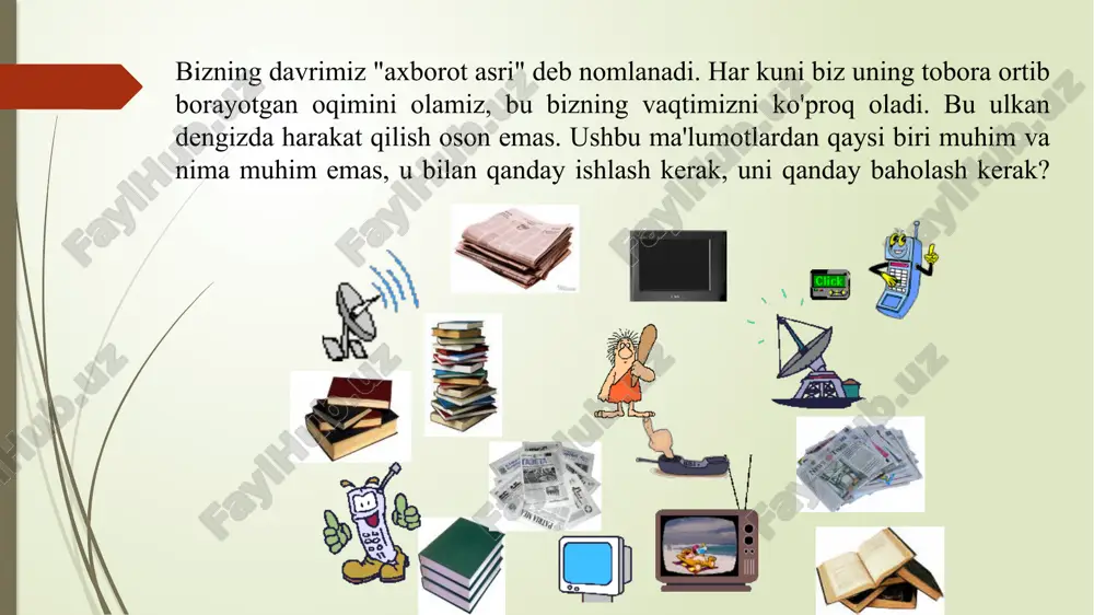 shakllantirishga birinchi navbatda informatika fanini o'rganish orqali yondashish "axborot madaniyati" tushunchasining asossiz torayishiga olib keladi.axborotlashtirishning texnik va dasturiy vositalari qanchalik takomillashtirilmasin, shaxsning axborot madaniyati darajasi, eng avvalo, axborotni izlash va semantik qayta ishlash sohasidagi fundamental (asosiy) bilim va ko‘nikmalar bilan belgilanadi va belgilanadi. samarali axborot faoliyatini ta'minlash.aynan mana shu bilim va ko'nikmalarsiz muvaffaqiyatli ta'lim va kasbiy faoliyatni tubdan amalga oshirish mumkin emasligi ta'lim muassasalarining alohida e'tibor va g'amxo'rligiga aylanishi kerak. agar informatikaning ta'rifi ozmi-ko'pmi aniq bo'lsa - bu axborot, uni to'plash, qayta ishlash, saqlash haqidagi fan bo'lsa, axborot texnologiyalari va axborot madaniyati tushunchalari turlicha talqin qilinadi. mavjud bo'lgan barcha ma'lumotlarning juda kichik qismi texnik vositalarda saqlanadi va kompyuter orqali kirish mumkin. axborotning katta hajmi, asosan, bosma shaklda, kutubxonalar va arxivlarda saqlanadi. axborot texnologiyalari ko'pincha kompyuter texnologiyalari deb ataladi va axborot madaniyati ko'pincha kompyuter savodxonligi deb ataladi. xuddi shunday, davlat ta'lim standartining federal komponentida axborot madaniyatini shakllantirish vazifalari faqat "informatika" o'quv …