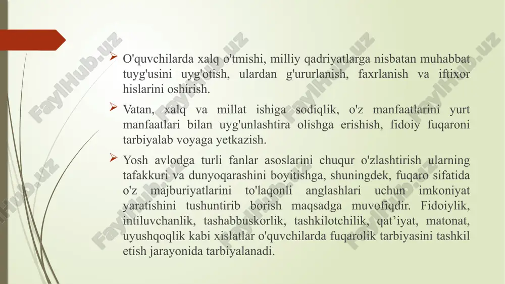 lgan ma’naviy boyliklarini asrash, ularni ko‘paytirish borasida g‘amxurlik qilish. vatan ravnaqi va millat taraqqiyoti yo‘lida mehnat qilish. vatan ozodligi va millat erkiga qilinayotgan har qanday tahdidga qarshi kurashish. vatan va millat obro‘i, sha’ni, or-nomusini himoya qilish. vatan ravnaqi va millat taraqqiyotiga nisbatan ishonchga ega bo‘lishi. baynalminalik («inter» - orasida, o‘rtasida, aro, «natio» - xalq) o‘zga millat va elatlaming haq-huquqlari, erki, urf-odatlari, an’analari, turmush tarzi, tili hamda vijdon erkinligini hurmat qilish, ularning manfaatlariga ziyon yetkazmaslikni ifoda etuvchi shaxsga xos ma’naviy-axloqiy fazilatlardan biridir. o‘quvchilar o'rtasida vatanparvarlik va baynalminallik tarbiyasi ularga oid mavzularda suhbat, davra suhbati, matbuot konfernsiyasi, viktorina, uchrashuv, ko‘rik-tanlov, bahs-munozaralar tashkil etish kabi shakllarda amalga oshirilishi mumkin. shuningdek, o‘quvchilarni respublika baynalminal markazi yoki joylardagi milliy-madaniy markazlarning faoliyati bilan yaqindan tanishtirish, ayni vaqtda respublika hududida turli millat va elat vakillarini birlashtiruvchi 138 ta milliy-madaiy markazlar faoliyat yuritayotgani to‘g‘risida ma’lumotlar berib, ular tomonidan uyushtirilayotgan tadbirlarga o‘quvchilarni faol jalb etish ham ijobiy natijalarni beradi. …