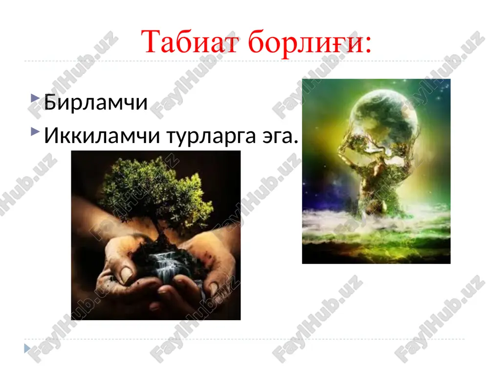nfutsiy (er.avv 551-479 yillar) falsafasi konfutsiy o`zining falsafiy qarashlarida tarbiya masalalariga katta e’tibor qaratgan. odamlar o`z tabiatiga ko`ra bir-birlariga o`xshaydilar, faqat tarbiyaga ko`ra ular bir-birlaridan farqlanadilar. konfutsiy fikricha insonlar o`rtasida o`zaro muhabbat, hurmat tamoyillari hukmron bo`lishi kerak. qadimdi yunoniston falsafasi qadimgi yunon falsafasi eramizdan oldingi 6 asrda ibtidoiy – jamoa tuzumi quldorlik jamiyati bilan almashgan davrda vujudga keldi. qadimgi yunoniston falsafasida o`rin tutgan faylasuflar sofistlar zardo`shtiylik zardoshtiylik ta`limoti o`rta osiyoda mill.avv vi mil. iii asrgacha hukmronlik qildi. u nafaqat din bo`lmay o`sha davr hukmron mafkurasi ham edi. uning muqaddas kitobi “avesto” bo`lgan. “avesto”da qoralandi: g`arazgo`ylik xasad manmanlik fitna-fasod ulug`landi va`daga vafo qilish samimiyat xolislik o`zaro izzat-hurmat moniy ta`limoti zardushtiylikdan yangi oqim-moniychilik kelib chiqadi. bu ta’limotning asoschisi moniy. uning ta’limoticha, olamda nur dunyosini – yaxshiik va zulmat dunyosi – yovuzlik mavjud. ular o`rtasida abadiy kurash boradi. mazdak ta’limoti 5-6 – asrga kelib o`rta osiyo va eronda kuchayib borayotgan zulmga qarshi mazdak …