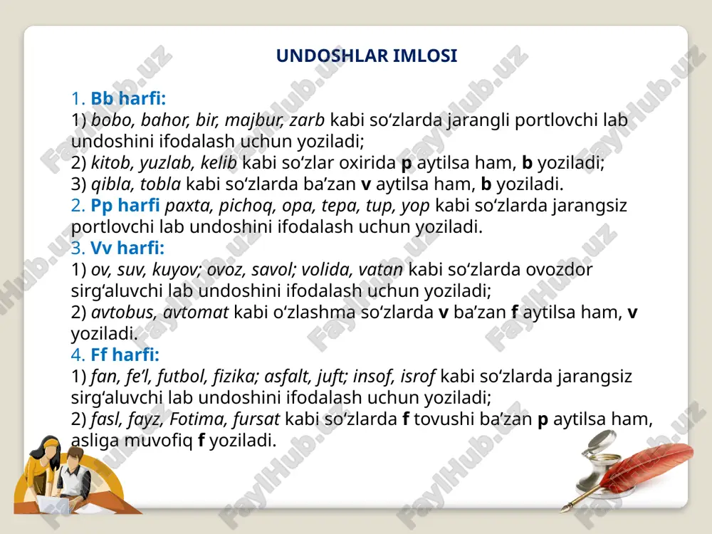 osan ikki usuli ajratiladi: 1)affiksasiya (yoki morfologik) usuli; 2) kompozisiya (yoki sintaktik) usuli; o'zakka so'z yasovchi qo'shimcha qo'shish orqali yangi leksik birlik hosil qilish affiksasiya usuli bilan so'z yasashdir.masalan: mevali daraxt, serhosil yer kabi birikmalardagi mevali, serhosil yasama so'zlar bo'lib, ular meva o'zagiga-li, hosil o'zagiga ser-affikslarini qo'shish orqali yasalgan so'zlardir. ikki va undan ortiq so'z formalarining (ko'pincha mustaqil so'zlarning qo'shilib (yoki tizilib) bir so'zga aylanishi kompozisiya usuli bilan so'z yasashdir tarkibi alohida-alohida yoziladigan leksik va grammatik ma'nolari ayrim holda ham, bir butunlik hosil qilgan holda ham izohlanishi mumkin bo'lgan so'zlar murakkab so'z deyiladi. masalan: to'q sariq, och jigar rang, yigirma besh ming, borib keldi, sotib yubordi kabi. nutqimizda qo'llanadigan opa-singil, non-pon, tog'-tosh, onda-sonda, tez-tez, xirmon-xirmon, chala-chulpa, o'n-o'n besh, suv-puv kabi so'zlar juft so'z deb yuritiladi. quyidagi hadislarni o‘qing va tahlil qiling. ishni puxta va chiroyli bajaruvchi odamni tangri do‘st tutadi. uch kundan ortiq arazlashib yurish islomda yo‘q. o‘lib ketganlarni yomonlab …