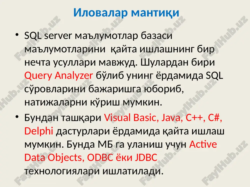 ms sql server mbbt da ishlash - Page 5