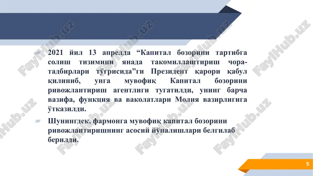 siya veksel chek investitsion paylar fyuchers va opsionlar 17 18 aksiyalar 2 guruhga bo’linadi: oddiy aksiyalar - kompaniyaning ustaviga muvofiq aktsiyadorlarning umumiy yig'ilishida o'z vakolatlariga kiradigan barcha masalalar bo'yicha ovoz berish huquqiga ega bo'lish huquqida ishtirok etishlari, shuningdek dividendlar olish huquqiga ega bo'lishlari mumkin, shuningdek kompaniya tugatilgan taqdirda o'z mulklarining bir qismini olish huquqiga ega. imtiyozli aksiyalar. bunga aksiya egasi dividendni olingan foydaga qarab emas, balki oldindan belgilangan qatʼiy foizlarda oladi. lekin bunday aksiya egasi aksiyadorlarning umumiy yigʻilishida ovoz berish xuquqiga ega boʻlmaydi. bunday aksiyalar, qoidaga koʻra, aksiyadorlik jamiyati nizom jamgʻarmasining 10% idan ortiq chiqarilishi mumkin emas. 20 21 21 22 23 24 25 26 qimmatli qog’ozlarni chiqarishdan asosiy maqsad aksiya (oddiy va imtiyozli) chiqarish va joylashtirish yo’li bilan aksiyadorlik kompaniyasini tuzish. obligatsiya chiqarish va joylashtirish yo’li bilan moliyalashtirishni kengaytirish. qo’shimcha investitsiyalar jalb qilishda kompaniyada hukmronlikni saqlab qolish uchun imtiyozli aksiyalar va obligatsiyalar shular jumlasidandir. 27 emissiya tushunchasi emissiya (lot. …
