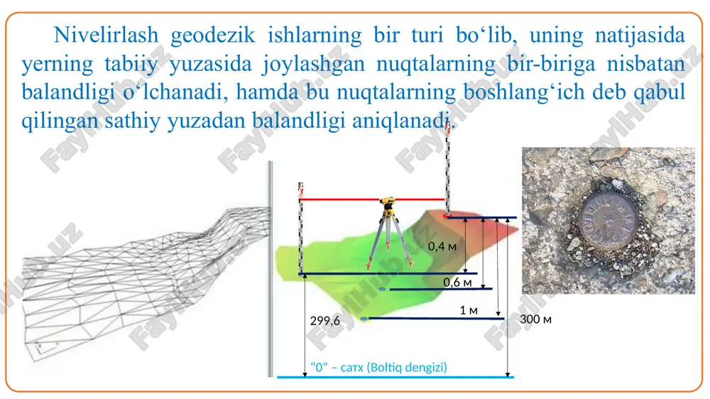 zamonaviy geodezik asboblar - Page 5