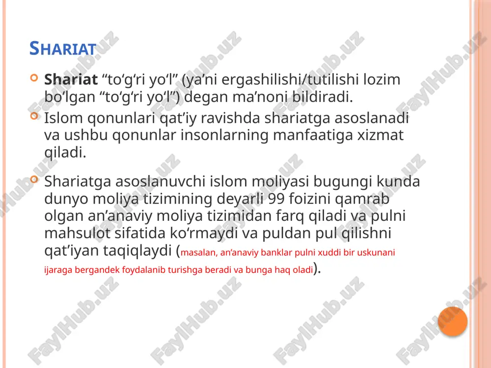 ijara (islom lizingi) ijara – islom banklari moliya mahsulotlarining bir turidir. bunda, mulk egasi shu mulkdan foydalanish huquqi kelishilgan muddatga, muayyan shartlar va to'lov asosida boshqa bir shaxsga berilishi ko'zda tutiladi. ijara qoidalari an'anaviy lizing faoliyatiga o'xshaydi, lekin bir nechta asosiy farqlari bor, ushbu farqlarni quyidagi havola orqali ochib tanishib chiqishingiz mumkin: https://t.me/islommoliyasi/19619 lizing amaliyoti kabi, ijarada ham ijara muddati yakunida mulk egaligi mijozga o'tishi mumkin, lekin bu alohida oldi-sotdi kelishuvi asosida amalga oshiriladi. manba: https://www.dummies.com/article/business-careers-money/business/international-business/10-key-points-about-islamic-finance-162960/ asosida tayyorlandi. islom moliyalashtirish shartnomasi modellari islom bankchiligi ham an'anaviy banklar kabi maqsadlarga ega: islom bank muassasalari ham foyda ko'rish maqsadida loyihalarni moliyalashtiradi. biroq, islom banklari buni shariat qonun-qoidalariga muvofiq tarzda amalga oshiradi. islom riboviy foiz evaziga pul olishni taqiqlaganligi sababli, “muomalat fiqhi”ga muvofiq islom moliyalashtirish bitimlari ishlab chiqilgan. shariatga muvofiq moliyalashtirish xatarlar taqsimotiga asoslangan bo'ladi. bunda, an'anaviy banklardagi kabi asosiy xatarlar bir taraf, ya'ni mijoz zimmasiga yuklatilmaydi. islom moliya muassasalari an'anaviy tizim moliya …