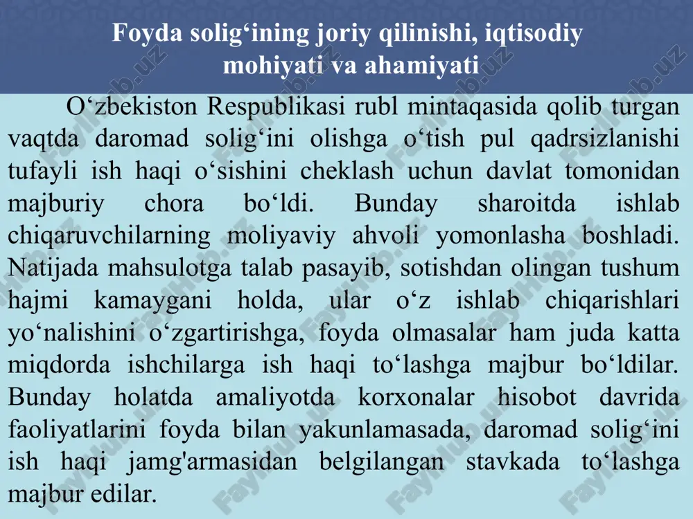 het el yuridik shaxslari; - haqiqatdagi boshqaruv joyi o’zbekiston respublikasi bo’lgan chet el yuridik shaxslari, agar o’zbekiston respublikasining soliq masalalari bo’yicha xalqaro shartnomasida boshqacha qoida nazarda tutilmagan bo’lsa. soliq to‘lovchilar tarkibi, soliq obyekti va soliq bazasi o’zbekiston respublikasining soliq rezidentlari bo’lmagan yuridik shaxslar o’zbekiston respublikasining norezidentlari deb e’tirof etiladi. o‘zbekiston respublikasi rezidenti bo‘lgan yuridik shaxslar o‘zbekistonda va undan tashqaridagi faoliyatdan olgan daromadlaridan foyda solig‘iga tortiladilar. rezidentlar doimiy faoliyat ko‘rsatuvchilar bo‘lsa, norezidentlar faoliyati respublikada vaqtinchalik xarakterga ega bo‘ladi. soliq to‘lovchilar tarkibi, soliq obyekti va soliq bazasi soliq kodeksining 295-moddasiga muvofiq soliq to’lovchi tomonidan olingan foyda foyda solig’i bo’yicha soliq solish ob’ekti hisoblanadi. soliq kodeksining 296-moddasiga muvofiq soliq solinishi lozim bo’lgan foyda summasi soliq bazasi hisoblanadi. soliq bazasini belgilangan tartibda va shartlarda aniqlashda soliq to’lovchi daromadlarining va (yoki) xarajatlarining (zararlarining) ayrim turlari maxsus qoidalar bo’yicha inobatga olinishi yoki inobatga olinmasligi mumkin. soliq to‘lovchilar tarkibi, soliq obyekti va soliq bazasi soliq to’lovchi foydani …