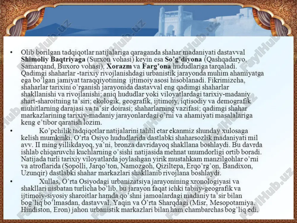 (askarlar maoshi va oziq-ovqat ta’minoti bilan shug’ ullanuvchi) moliya vaziri harbiy vazir jibachi xazinachi saroy vaziri dorichi sozanda bitikchi bosh xojib tabiblar munshyilar bakovul choparlari davlatning boshqaruv tizimi www.arxiv.uz 1 13 * www.arxiv.uz 1-sayyidlar, ulamo, shayxlar va fozillar; 2-aqlli kishilar va kengash sohiblari; 3-duogo'y kishilar; 4-amirlar, sarhanglar, sipohsolorlar; 5-sipoh va raiyat; 6-ishonchli, to'g'ri e'tiqodli kishilar; 7-vazirlar, devon kotiblari va munshiylar; 9-muhaddislar, payg'ambarlar va avliyolar tarixini o'rganuvchi tarixchilar; 10-mashoyixlar, sufiylar, oriflar; 11-kasbu hunar egalari; 12-sayohatchilar, musofirlar. amir temur davlatidagi ijtimoiy tabaqalar: shaxulislom sadriy a’zam a’lam qozikalon qozi ahdos muhtasib qozi askar mutavalli mamlakatda diniy hokimiyat tizimi quyidagi tarzda boshqarilgan www.arxiv.uz 1. davlat o‘z vakolatini bajarmog‘i uchun eng avvalo siyosiy jihatdan mustaqil bo‘lishi zarur. 2. davlat va jamiyatning yaxlitligi buzilmasligi kerak. 3. davlat va jamiyat muayyan qonunlar, tartiblar, g‘oyalar asosida boshqarilmog‘i lozim. 4. boshqaruvning turli bo‘g‘inlarini, muvofiqlashtirib turuvchi ma’lum bir tizim shakllangan bo‘lishi darkor. 5. jamiyatdagi ijtimoiy-iqtisodiy munosabatlar ahvoli (taraqqiyoti) davlatning diqqat …